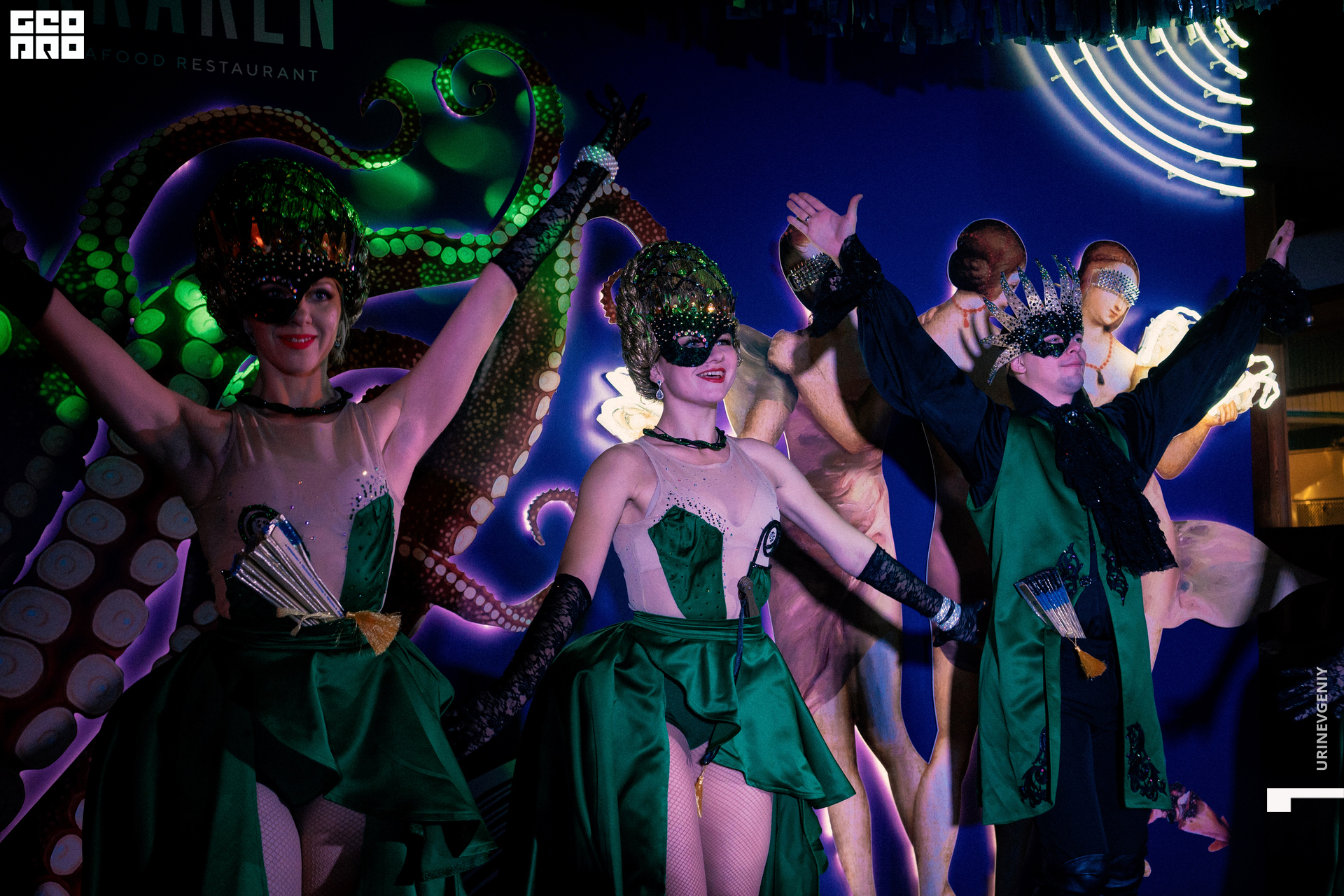 31.10.2021. Kraken (106).jpg