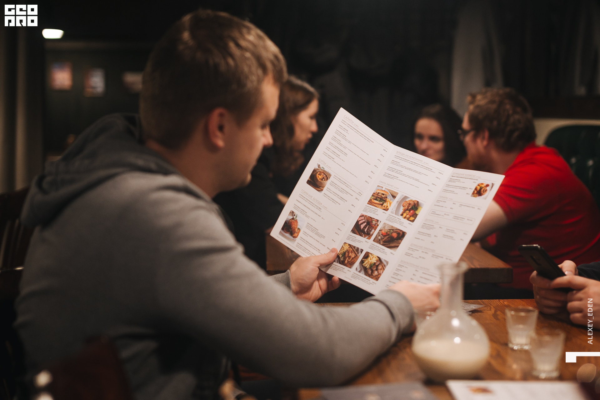 ХФото00001 (12).jpg