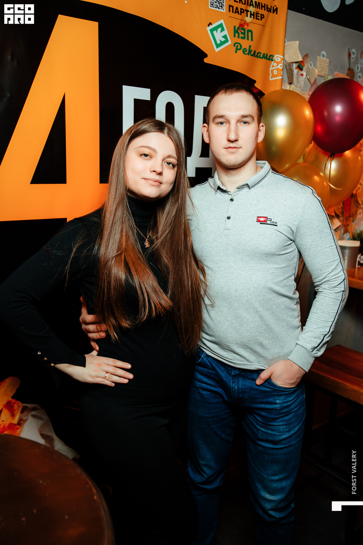Краснодарский парень | НАМ 4 ГОДА! 22