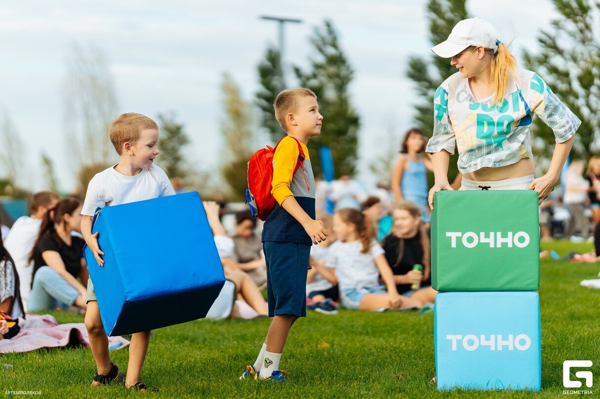 Кино на траве в парке «Родные просторы» 11
