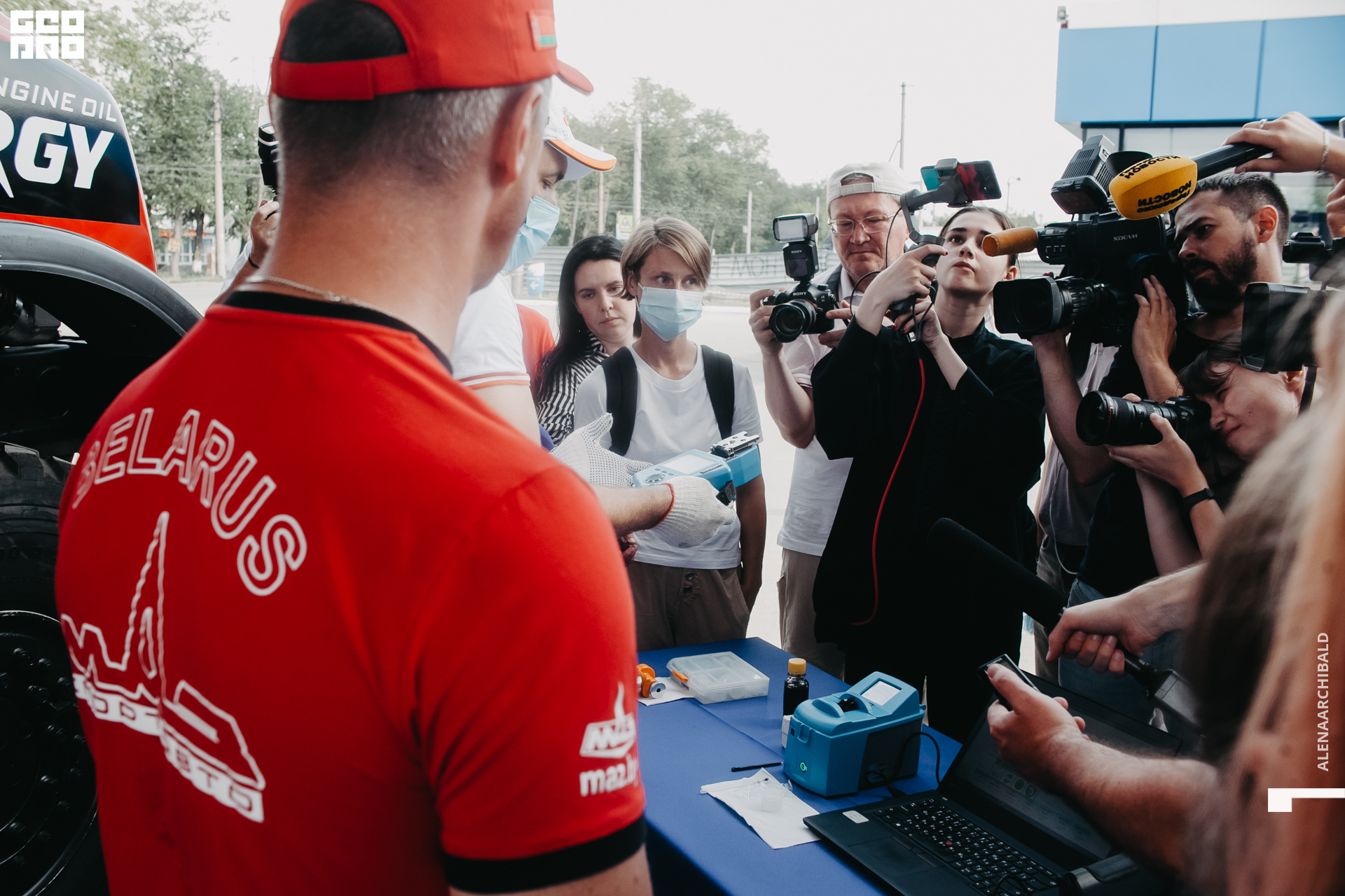 2021-06-26 16-28-53_alenaarchibald.JPG