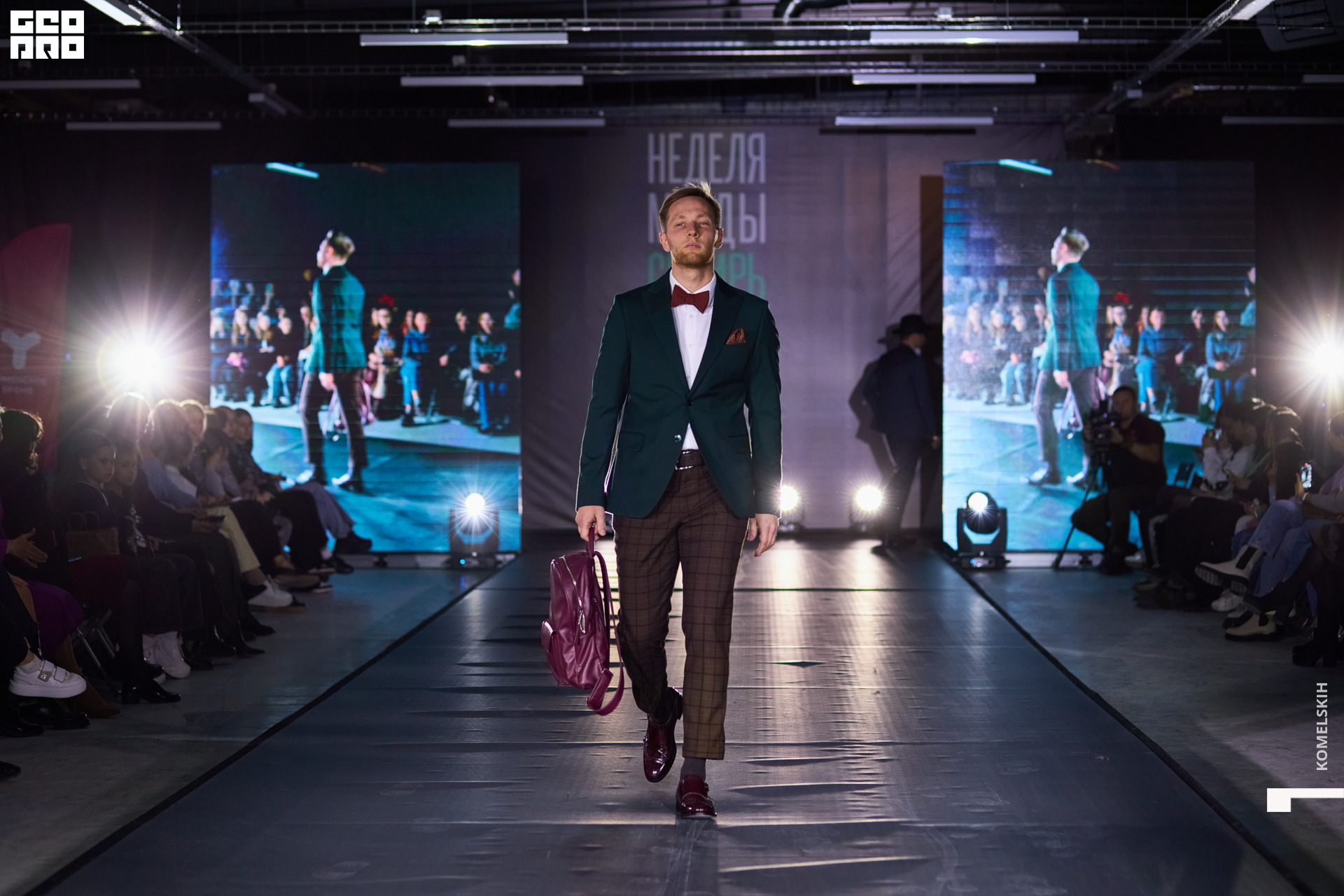 570-2022_10_22-19-43-13 - Komelskih.JPG