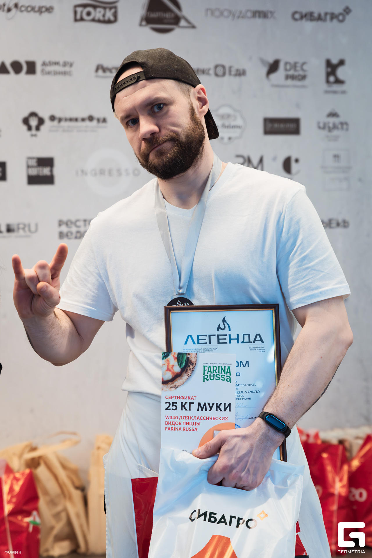 152_24-04-24_17-40-12_Fomin.jpg