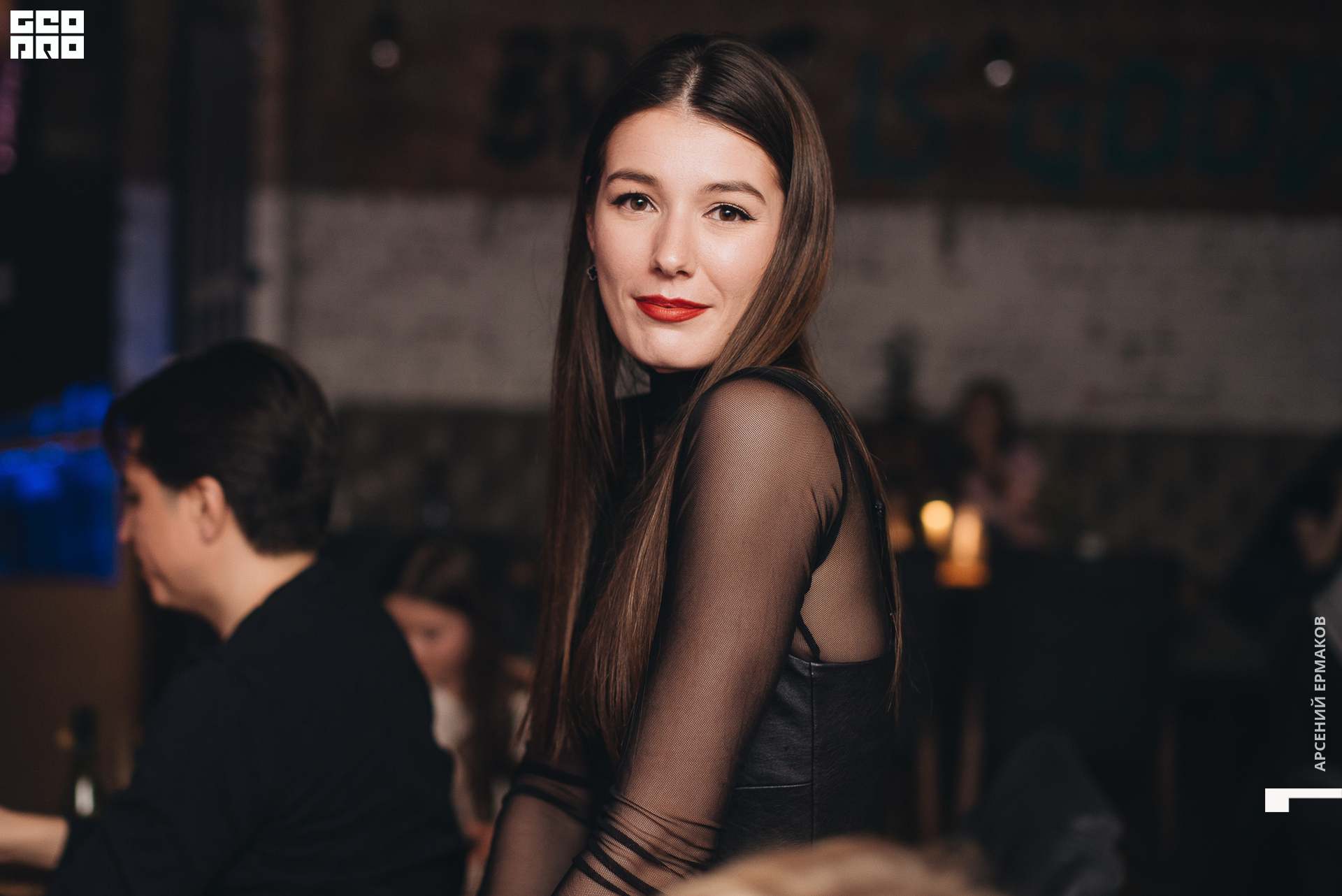 059 11-11-14-230250_arseniyermakov.jpg