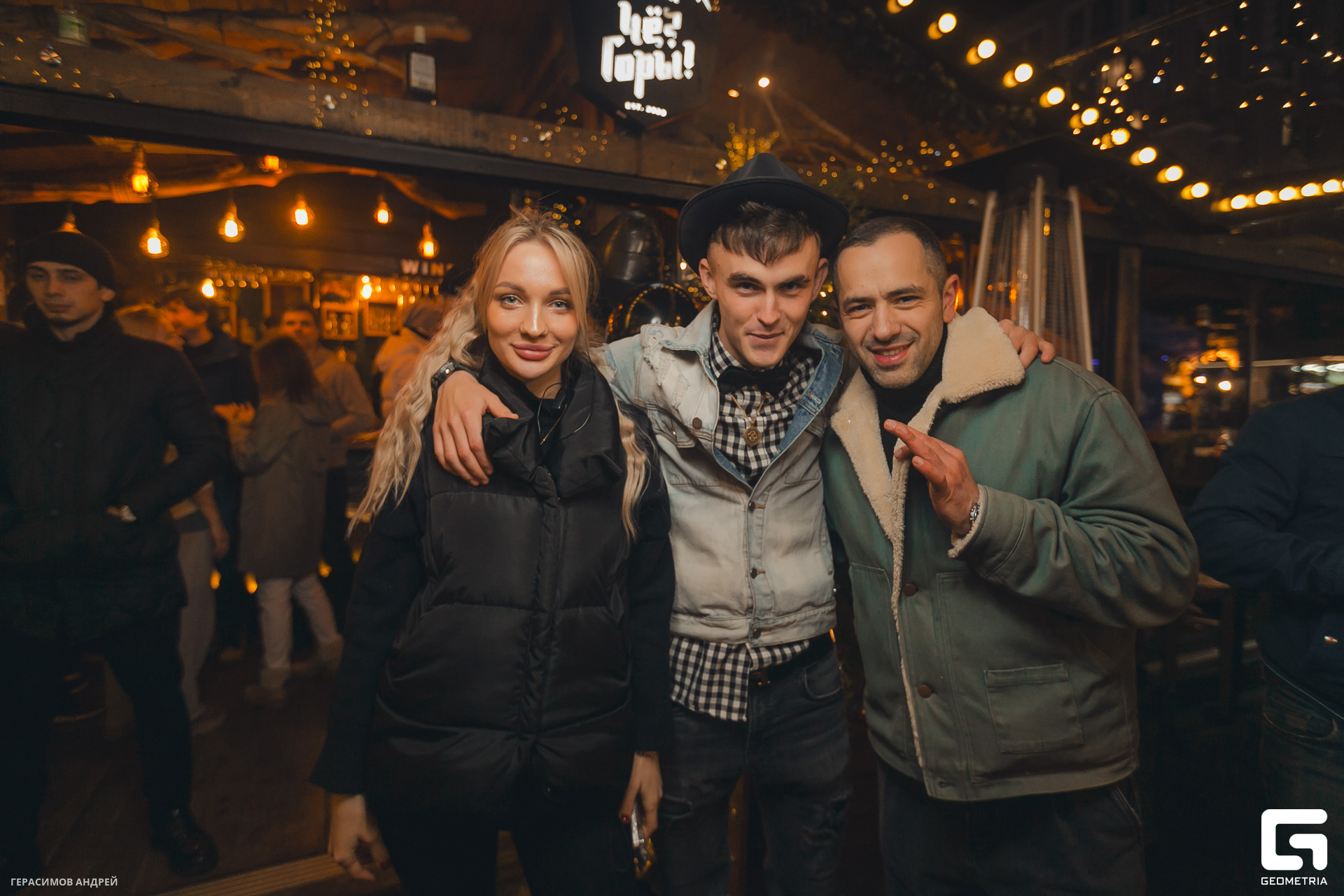 011 Че Горы 6. 01.jpg