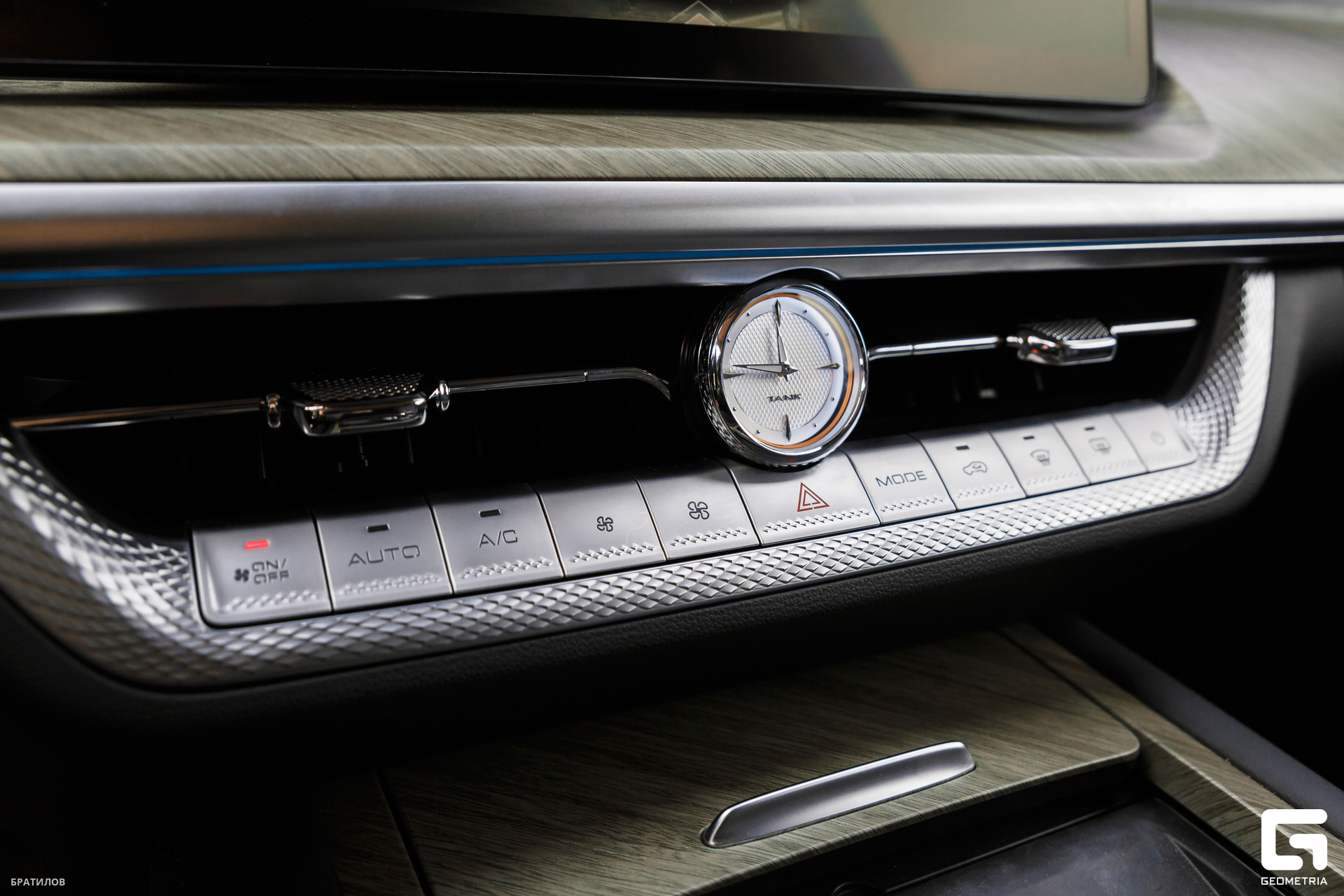 032 - 31_08_24 - 11_45_43 - Bratilov.jpg