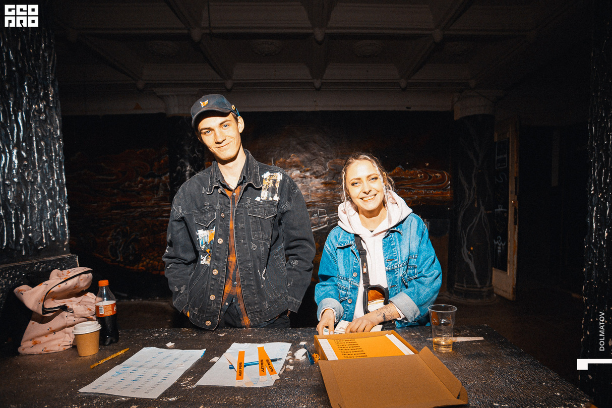 ULEY: RAVE 9