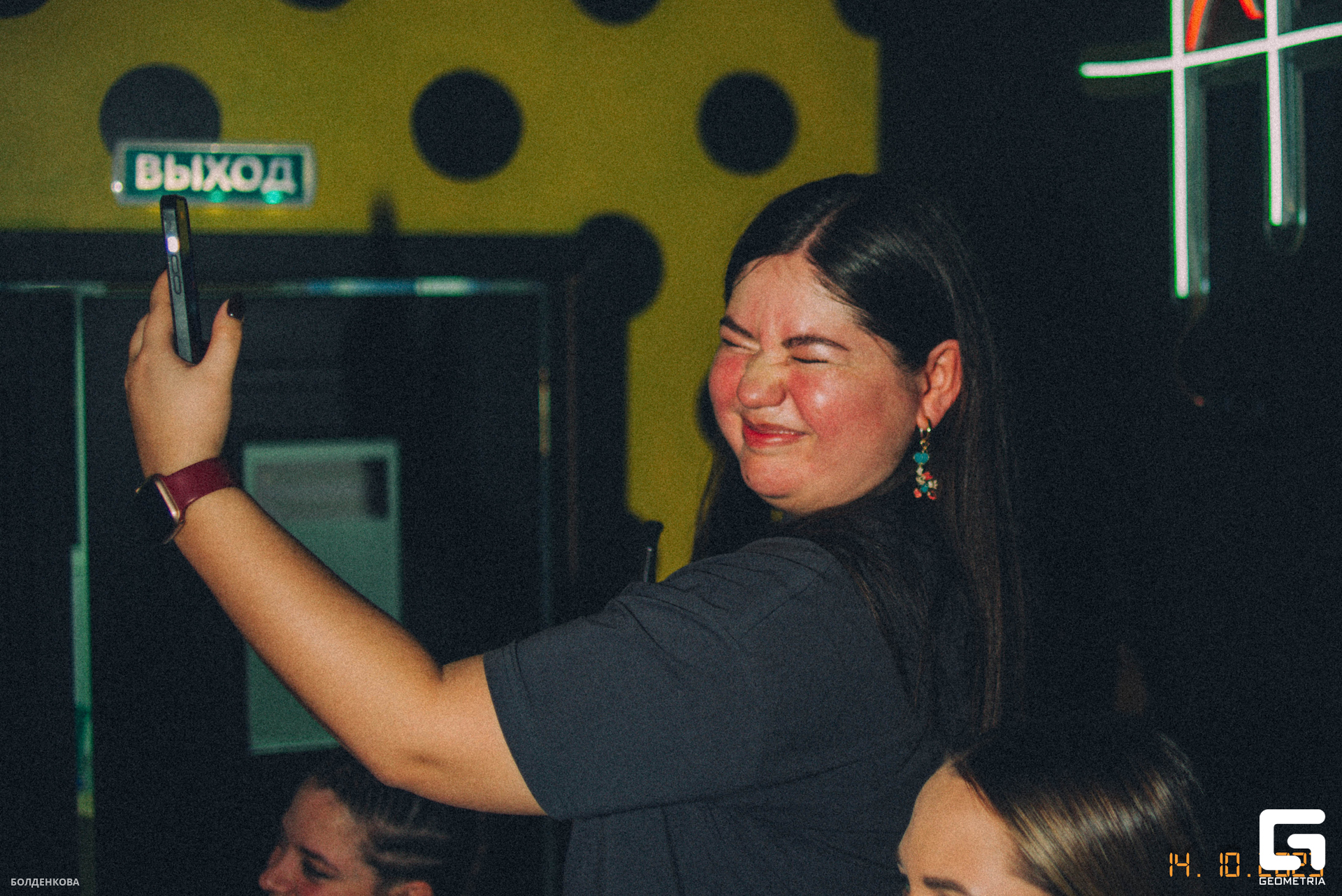 057_15-10-23_12-48 _Boldenkova.jpg