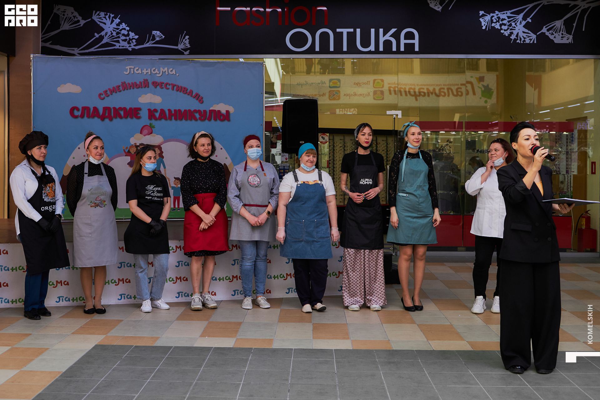 038-28_05_2022-10-18-29 - Komelskih.jpg