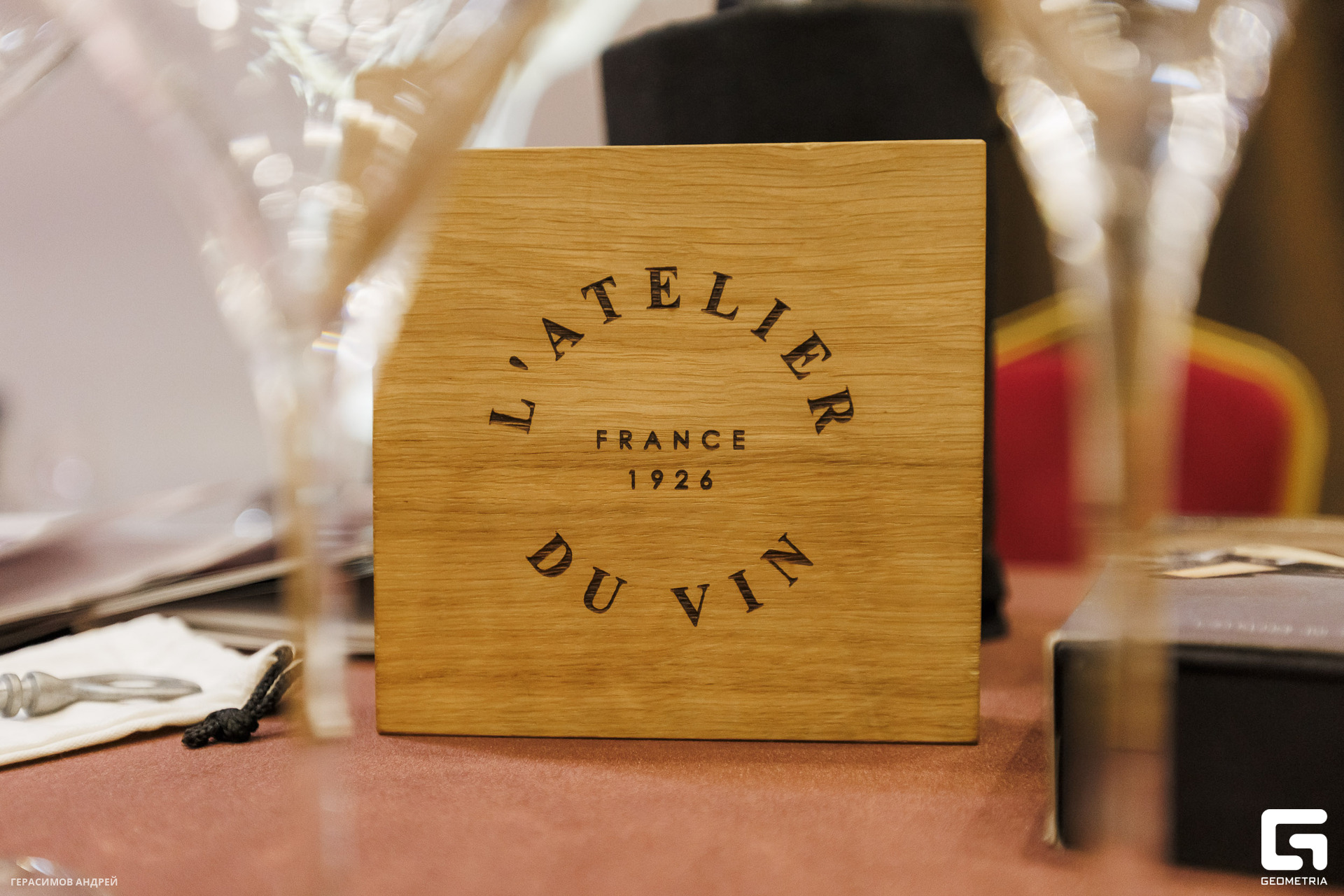 238 Bigatifest 6. 04.jpg