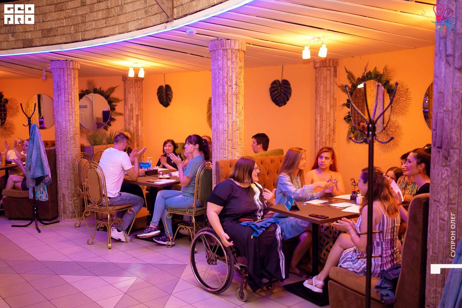 территория ума-4.jpg