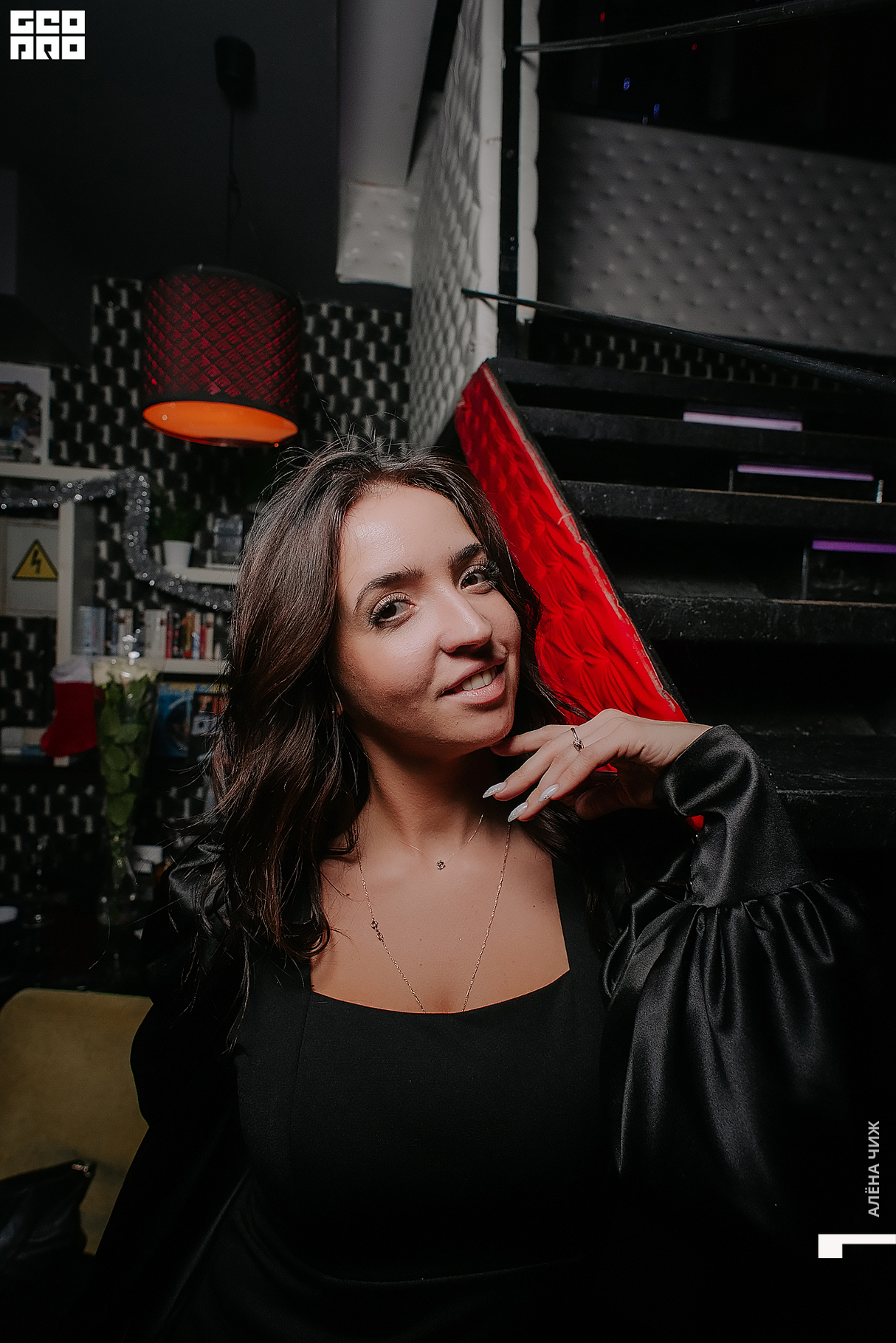 Happy Tiger Nights 7