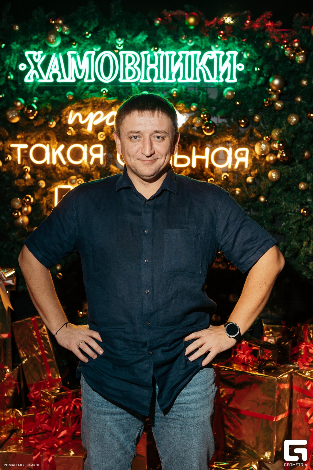 Melnikov_roman00020.jpg