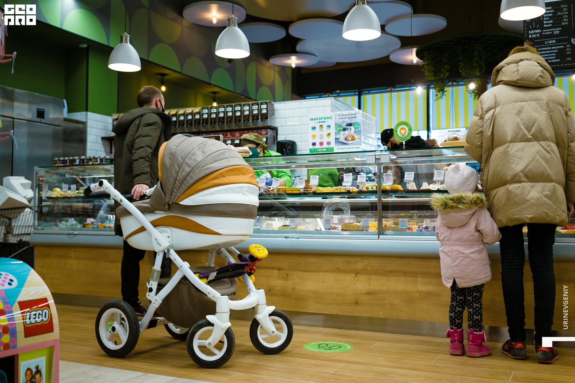 05.02.2021. Табрис (148).jpg