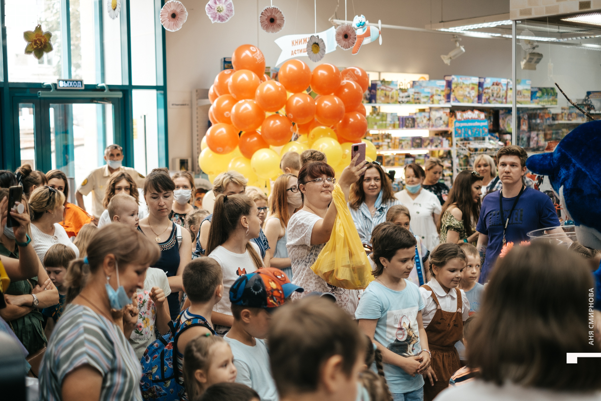 Детский мир00055.jpg