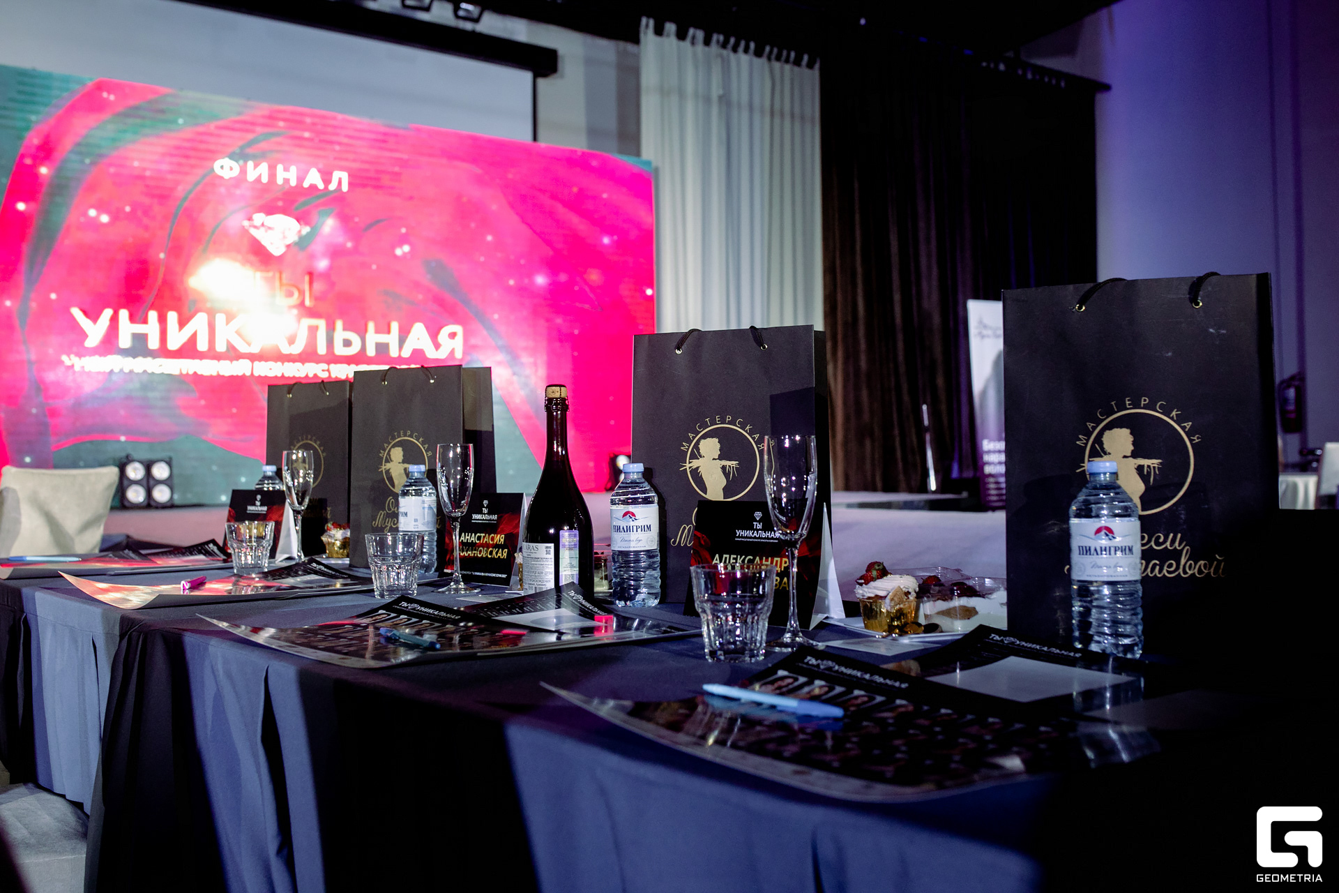 ты уникальная_0045.jpg