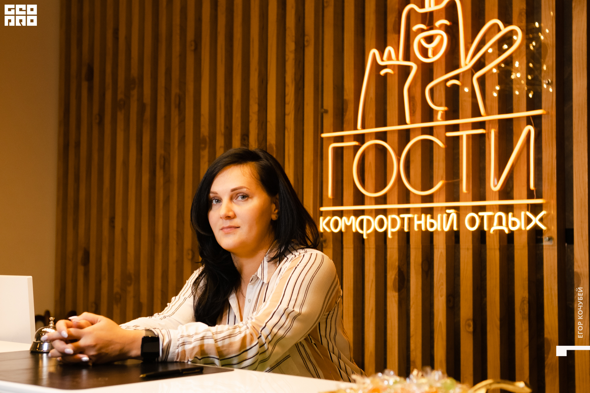 20220924 Кочубей 075.jpg