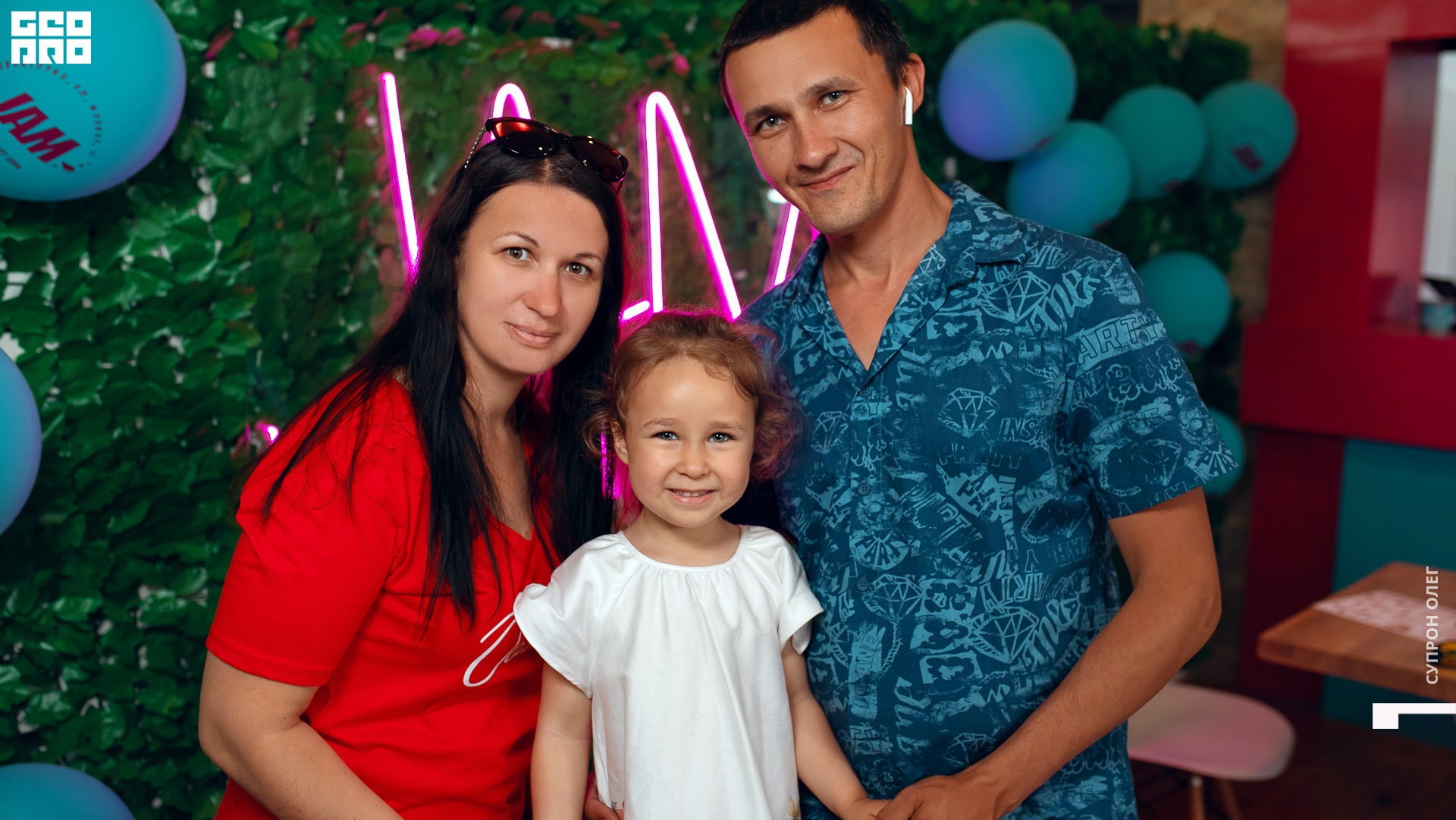 IMG_0262 копия.jpg