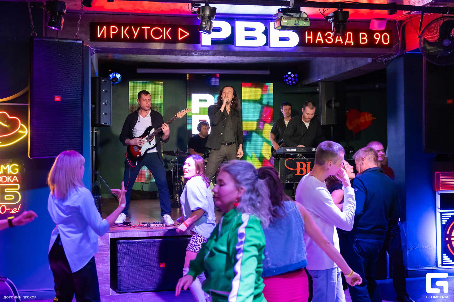 2024.10.12 РВБ 031.jpg