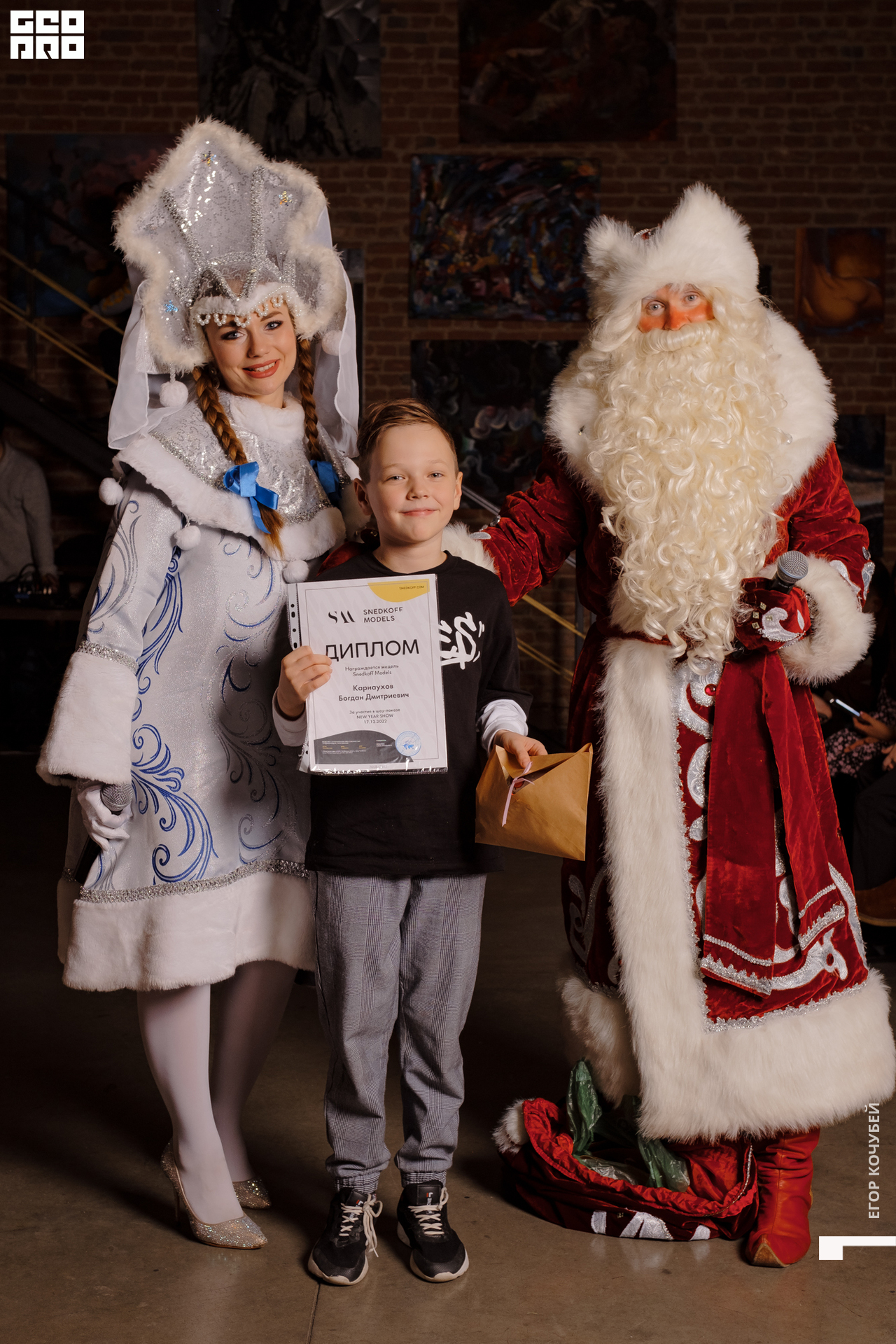 221217 Кочубей 079.jpg