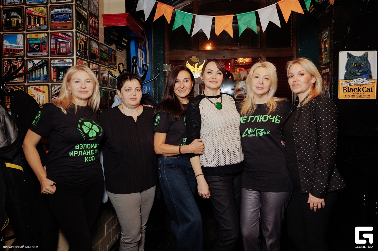 День святого Патрика в Harat’s pub 18