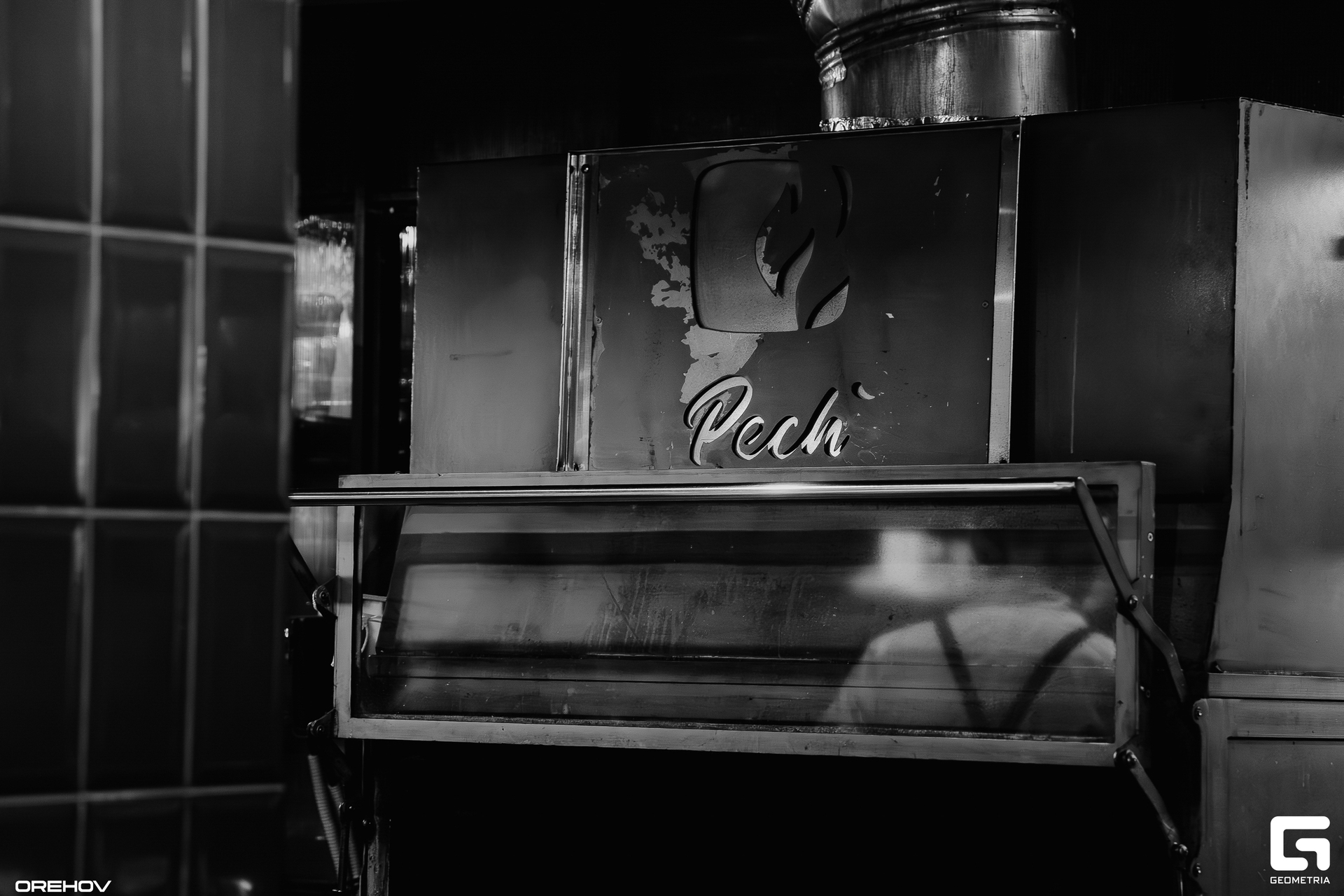 DSC02616-Улучшено-Ум. шума.jpg