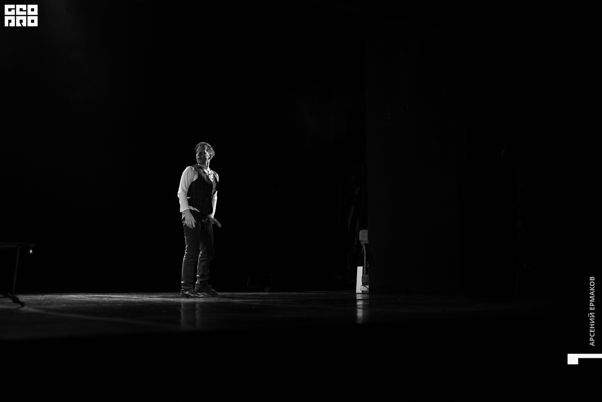 013 2022-06-19-184855_arseniyermakov.jpg