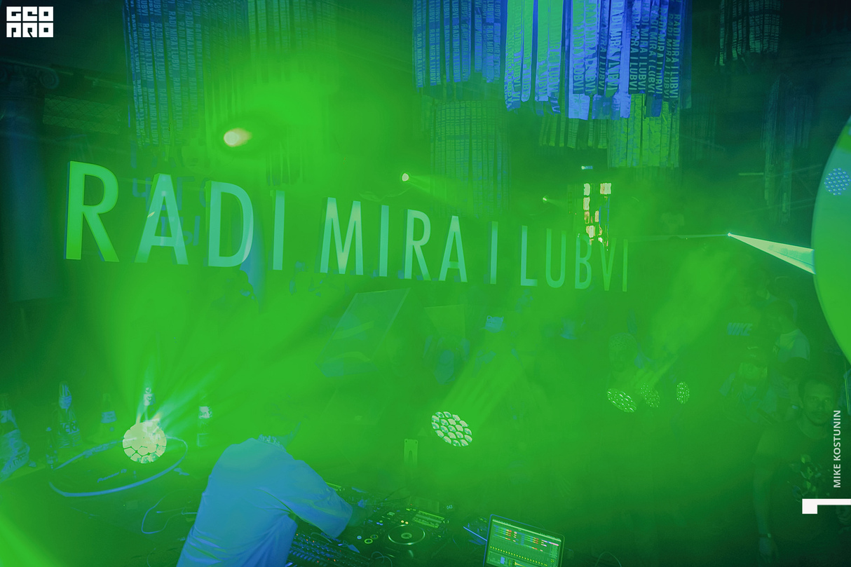 RADI MIRA I LUBVI 20