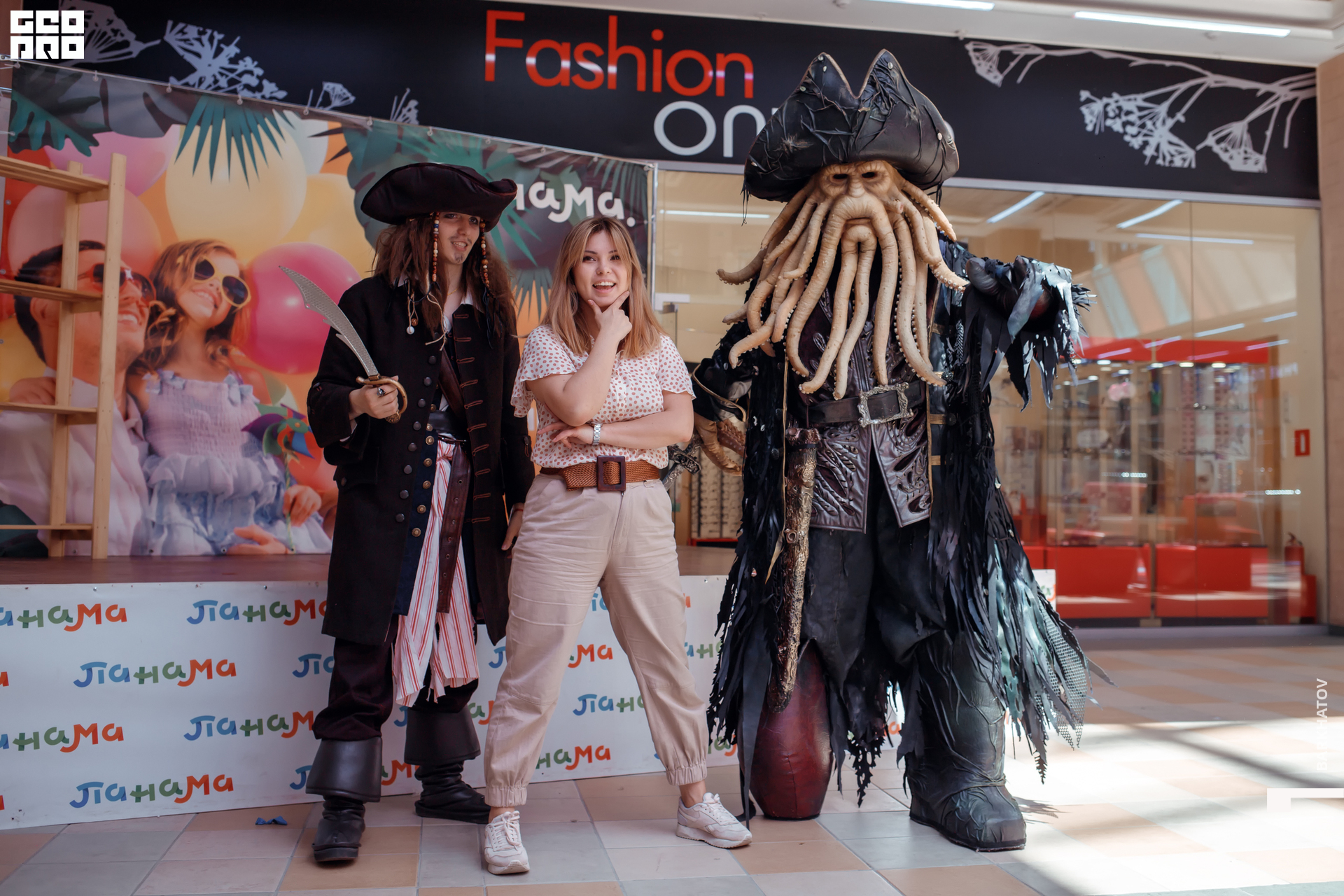 207 01.06.2021 @mibiyl.jpg