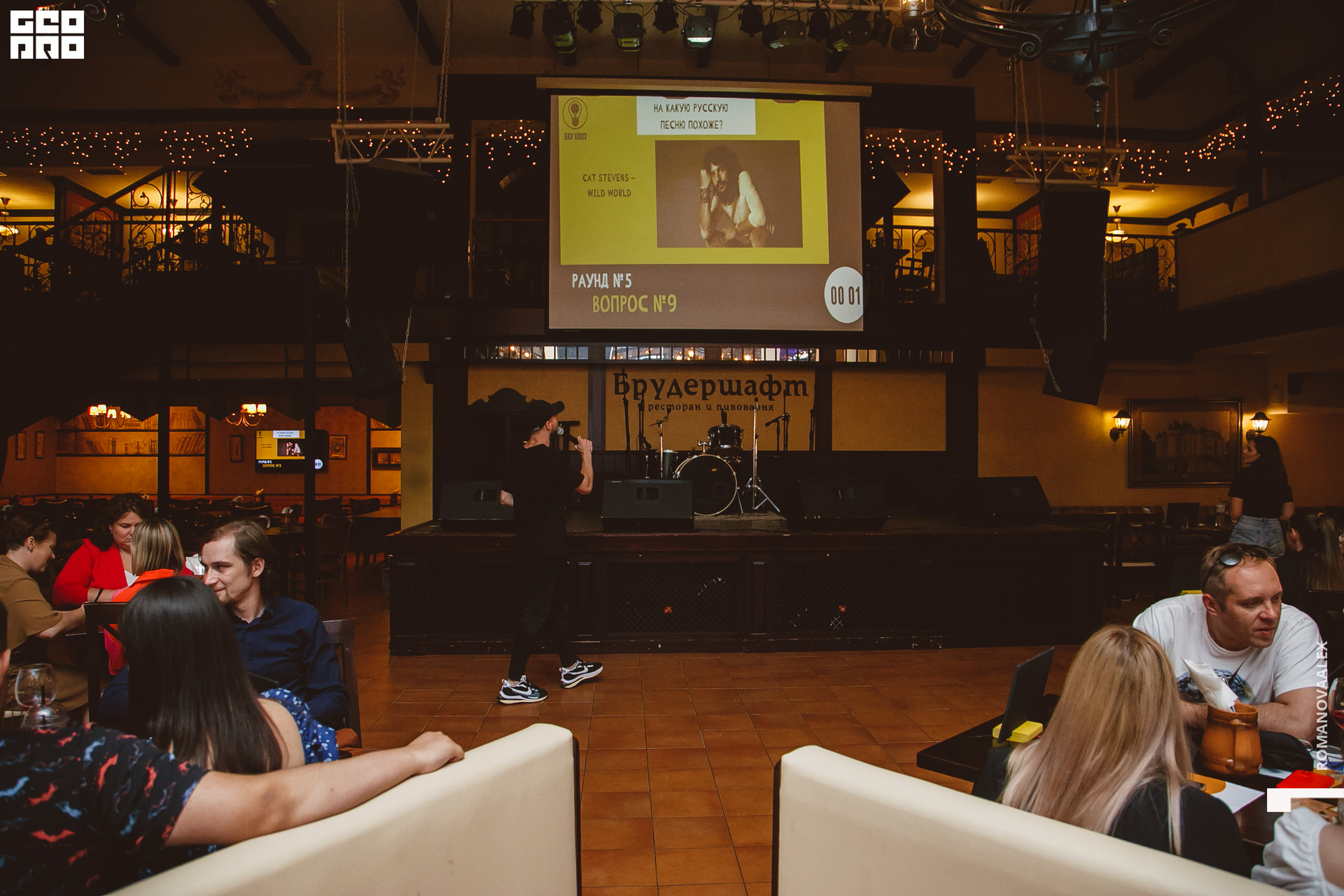 052  Александра Романова  89128011784.jpg