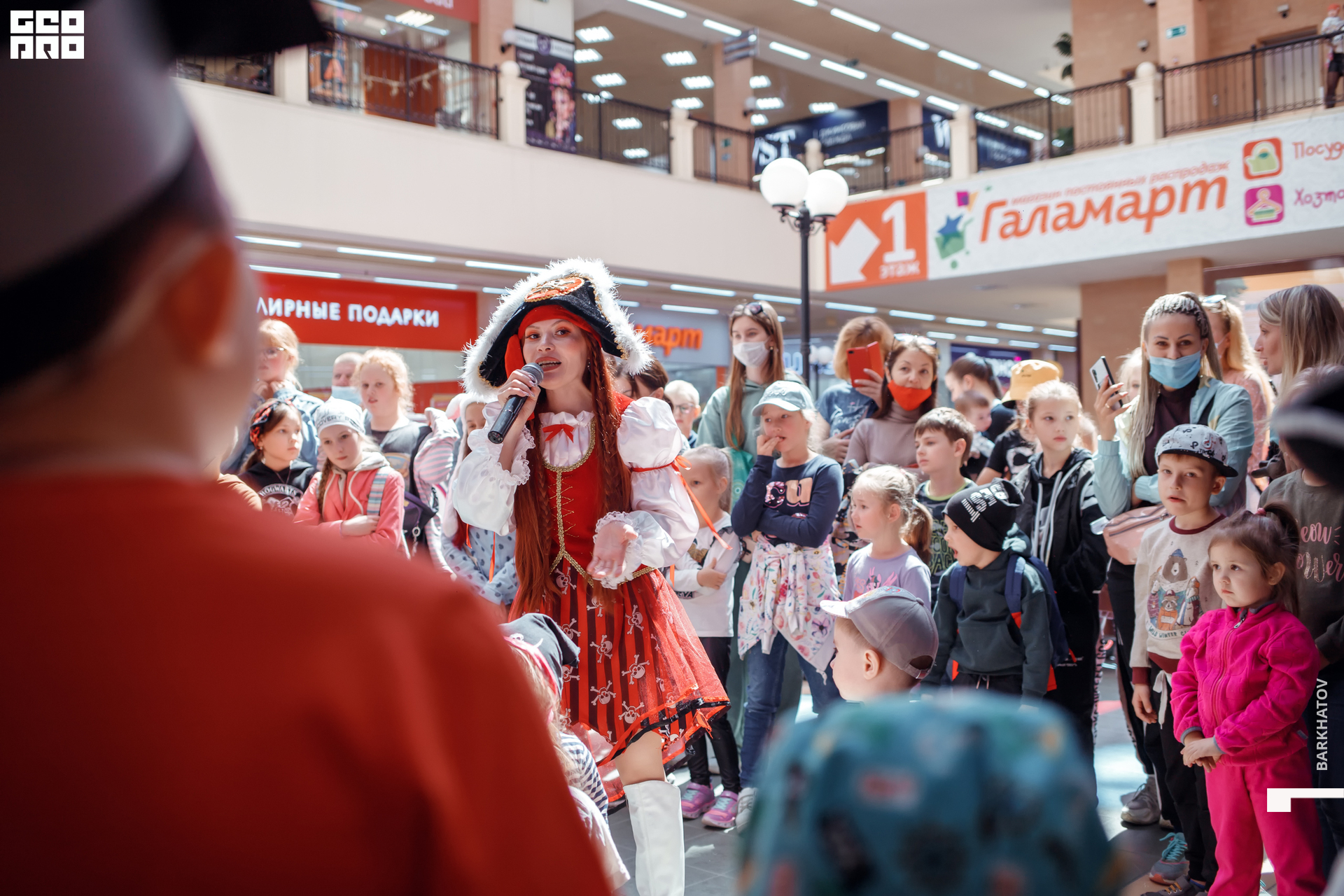 103 01.06.2021 @mibiyl.jpg