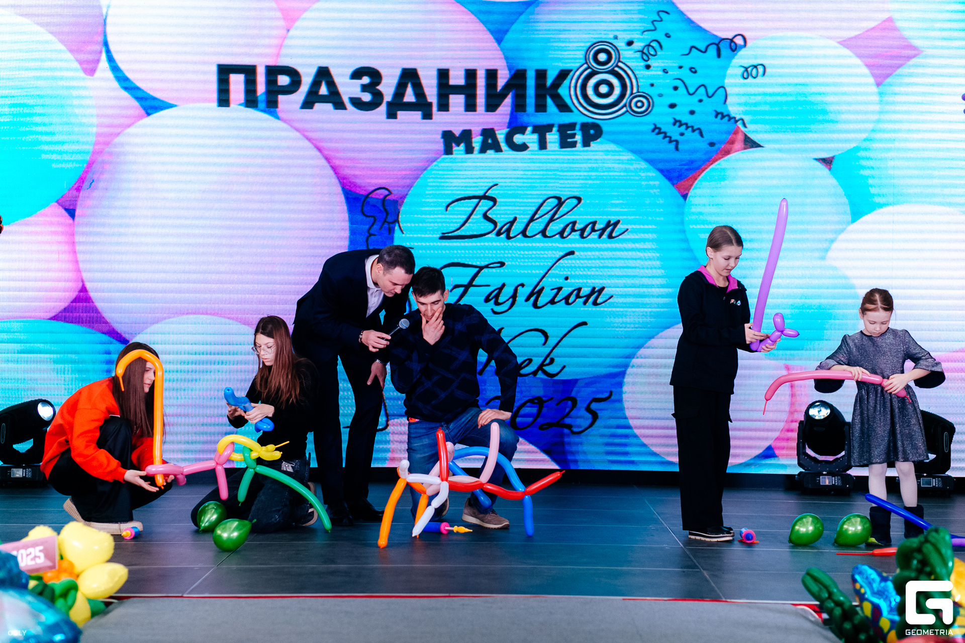 КР_Balloon Fashion Week - 2 марта 2025  (86).jpg