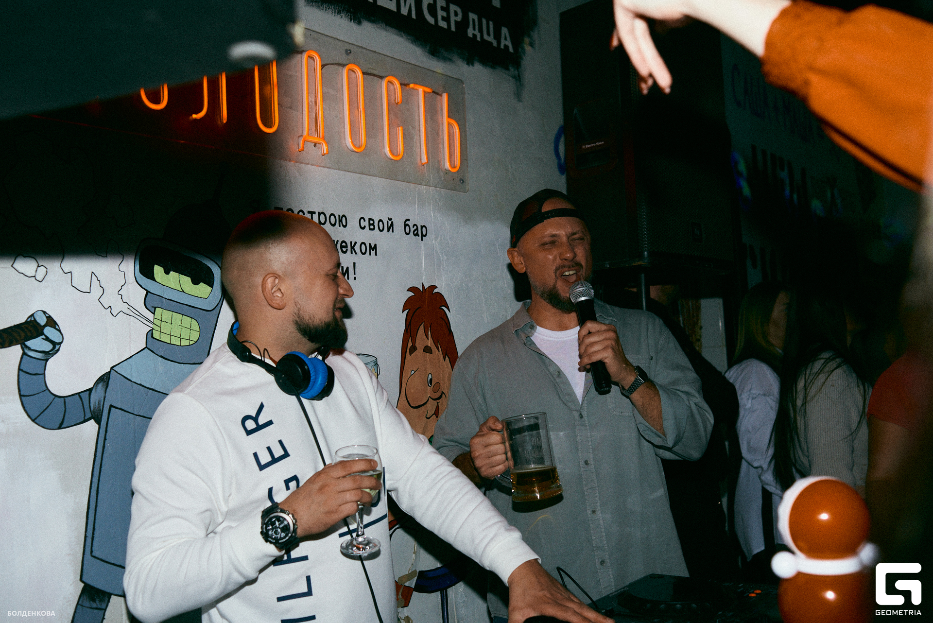 072_10-09-23_12-32 _Boldenkova.jpg