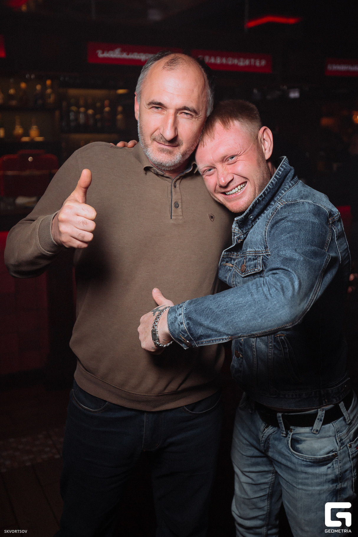 Saturday party 18