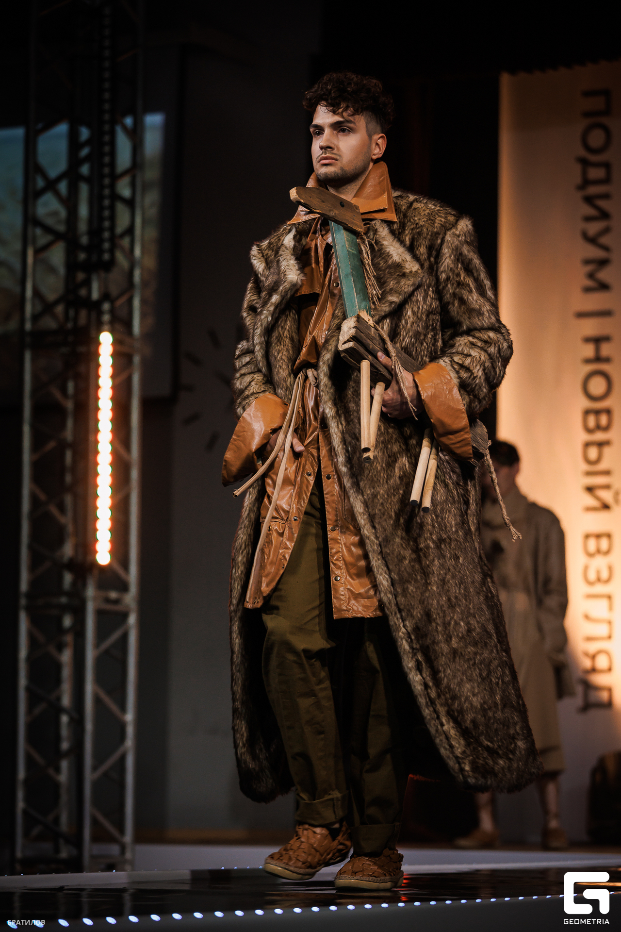 483 - 24_05_25 - 19_30_43 - Bratilov.jpg