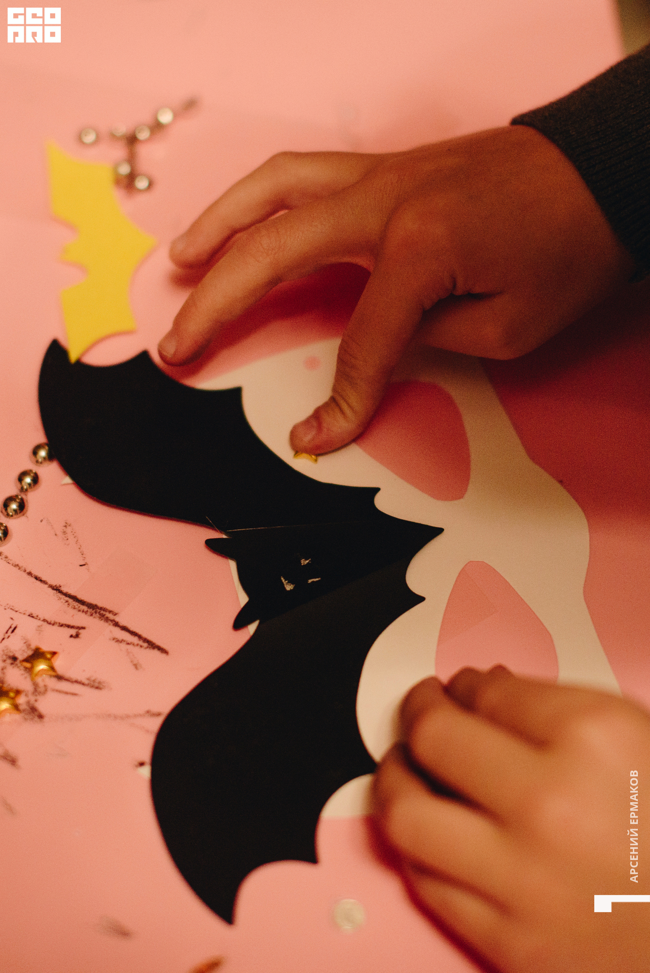 090 112622181632_arseniyermakov.jpg