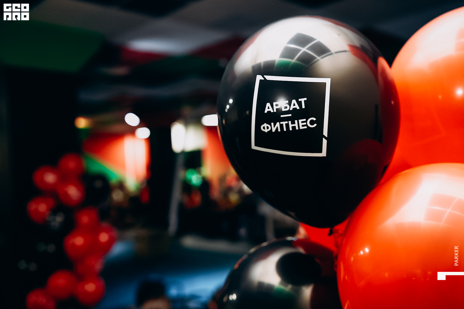 Др эрти-20.jpg