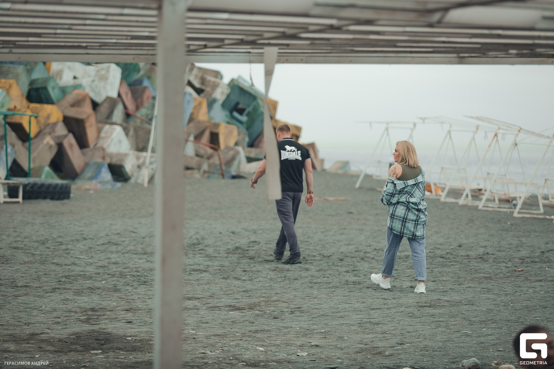 069 Geo conference 9. 12.jpg