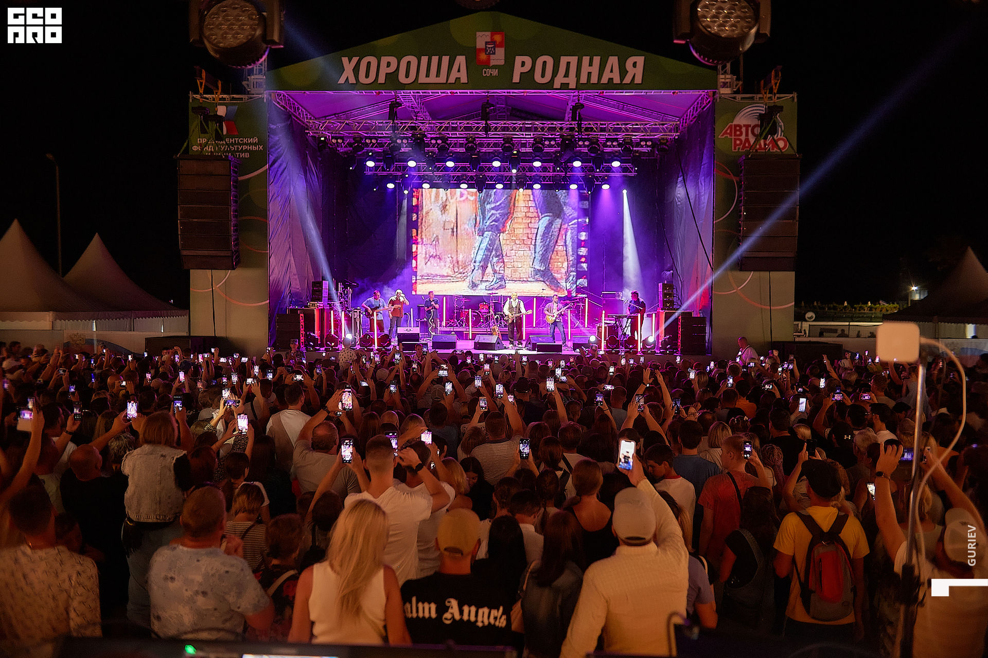 еда не дома203.jpg