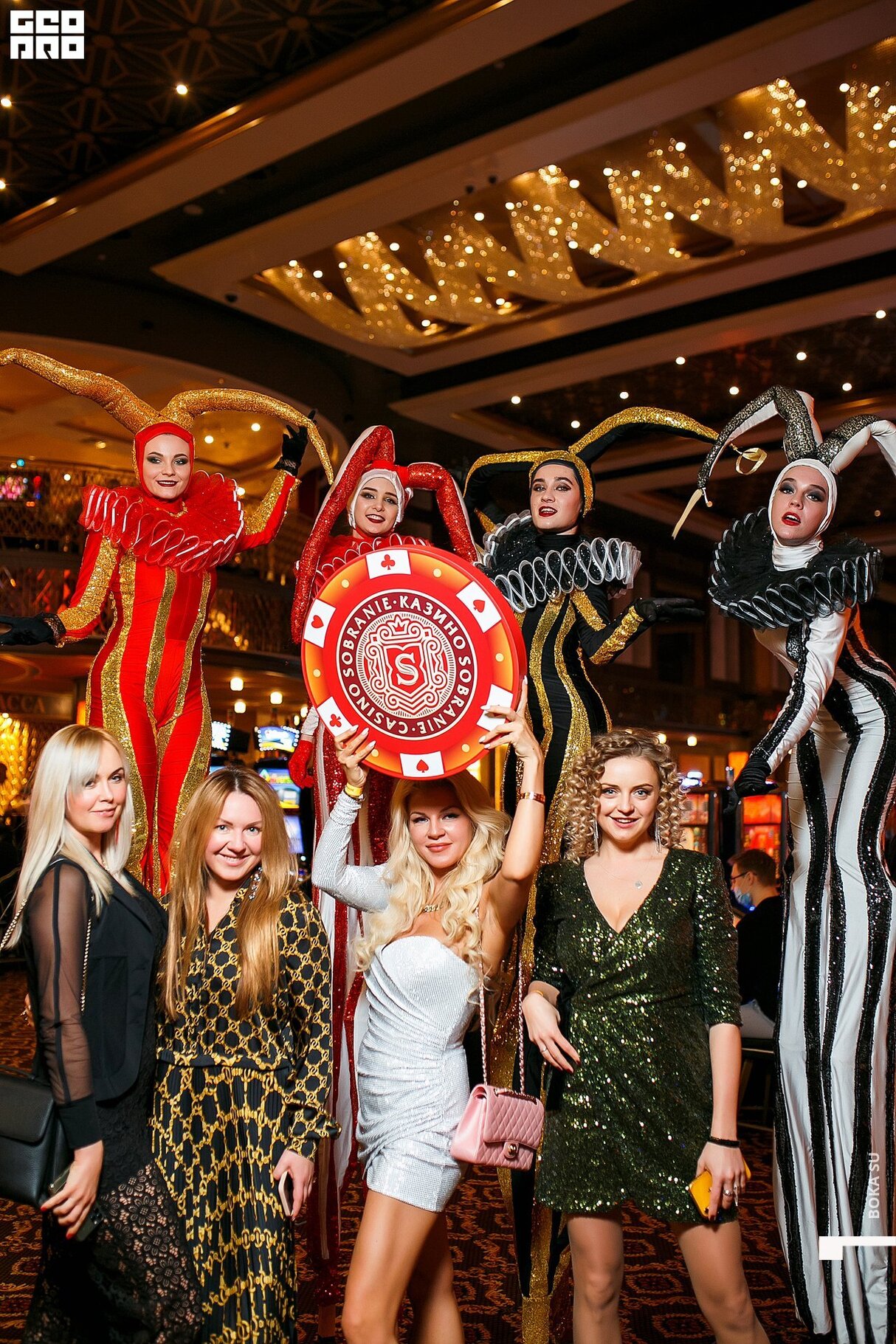 Четвертый день рождения Casino Sobranie 23
