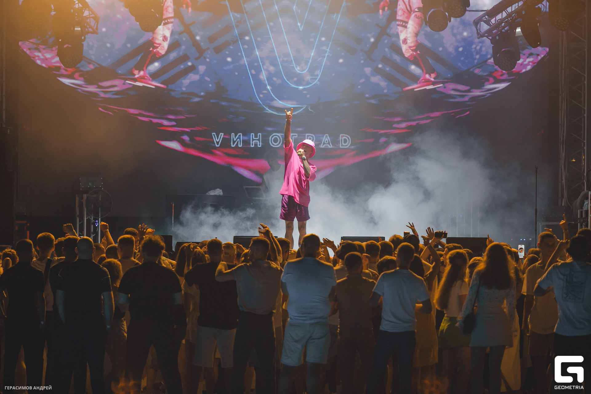 004 Виноград 24.08.jpg