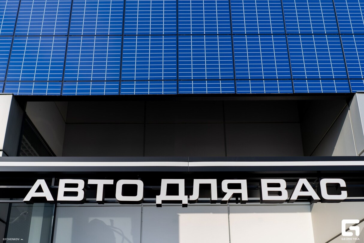 Презентация нового OMODA C7 в АВТО ДЛЯ ВАС 11