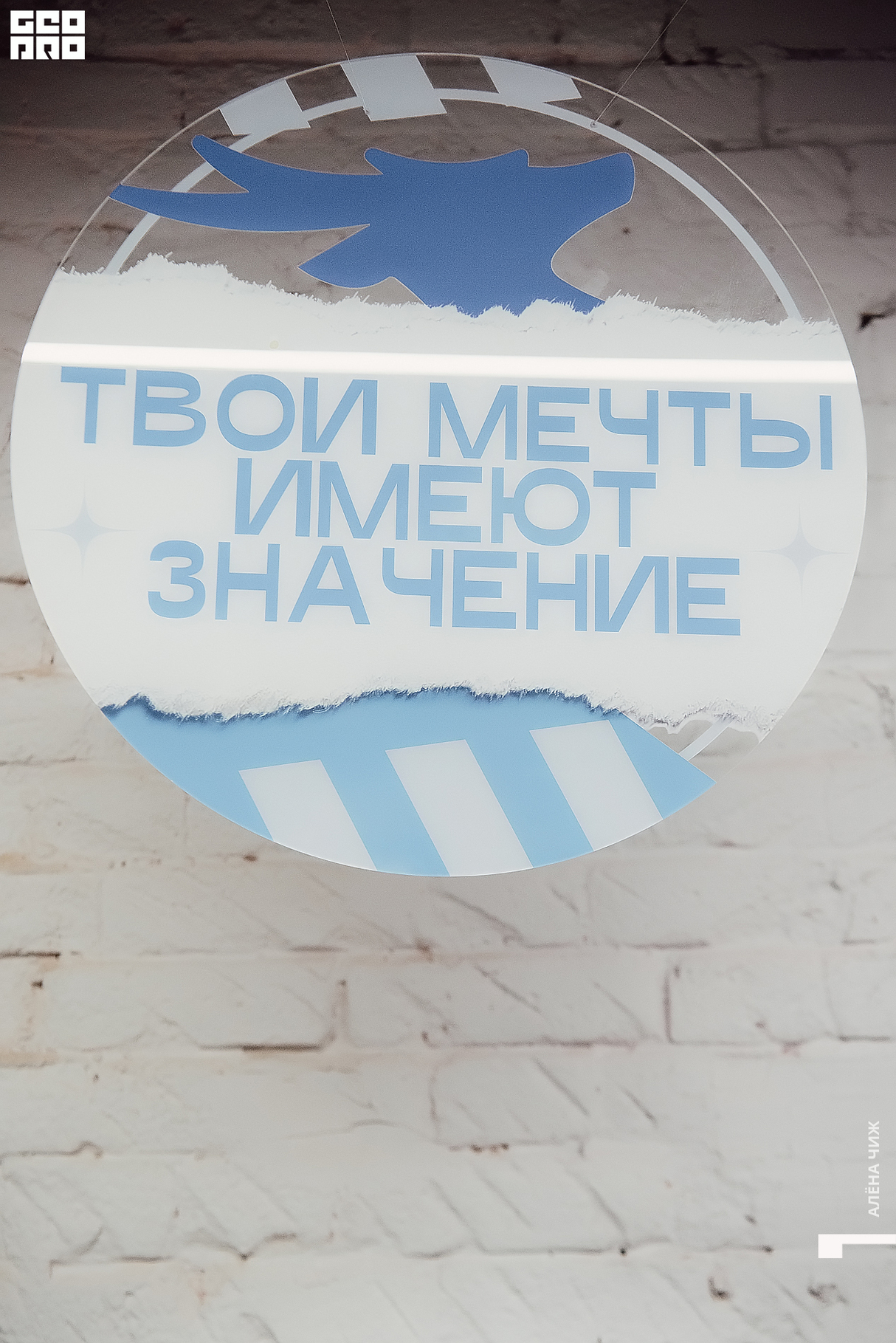 Академия КВН от Официальной лиги «Нижний Новгород» - день 1 7