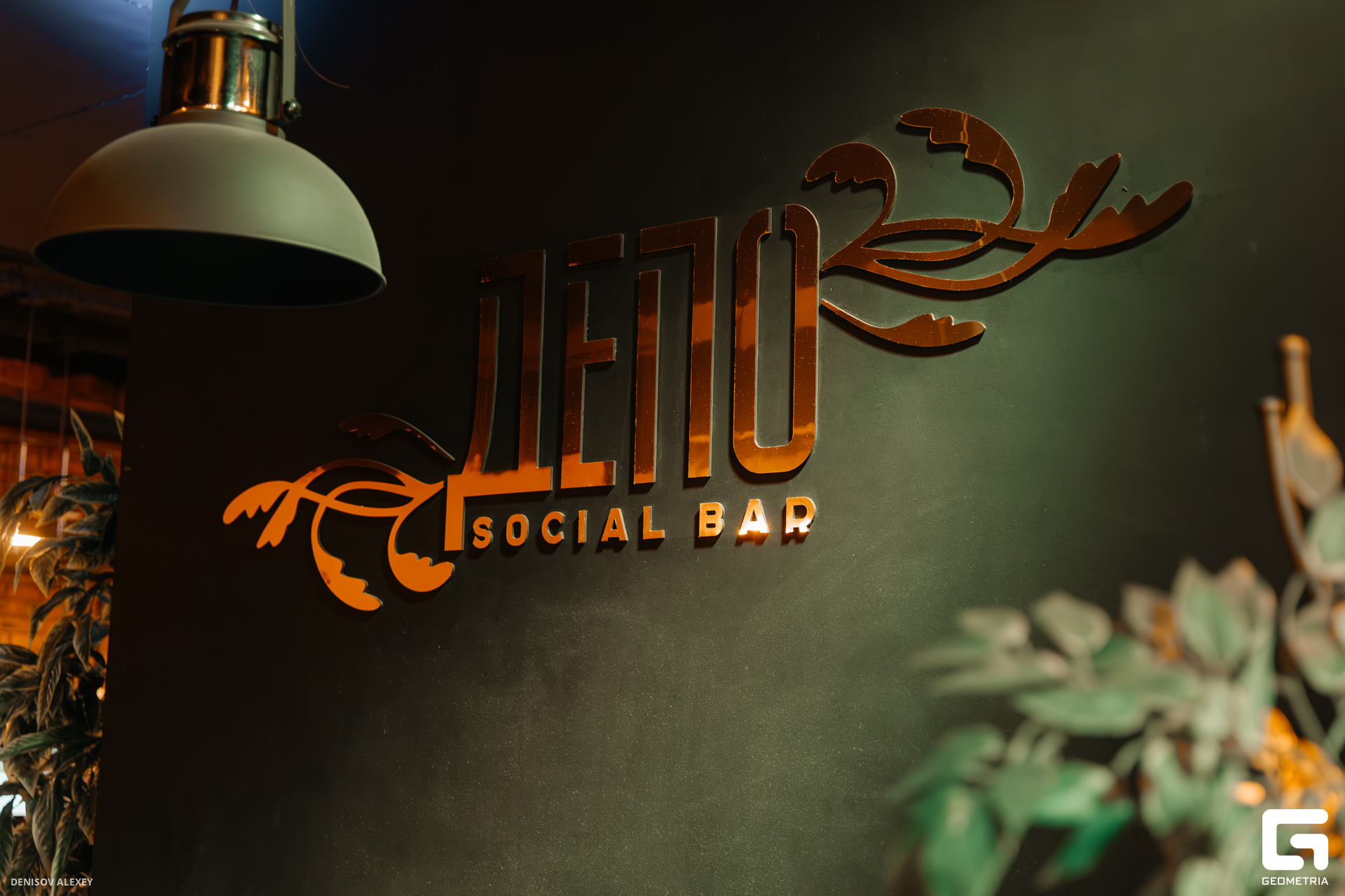 P18A5314-Улучшено-Ум. шума.jpg