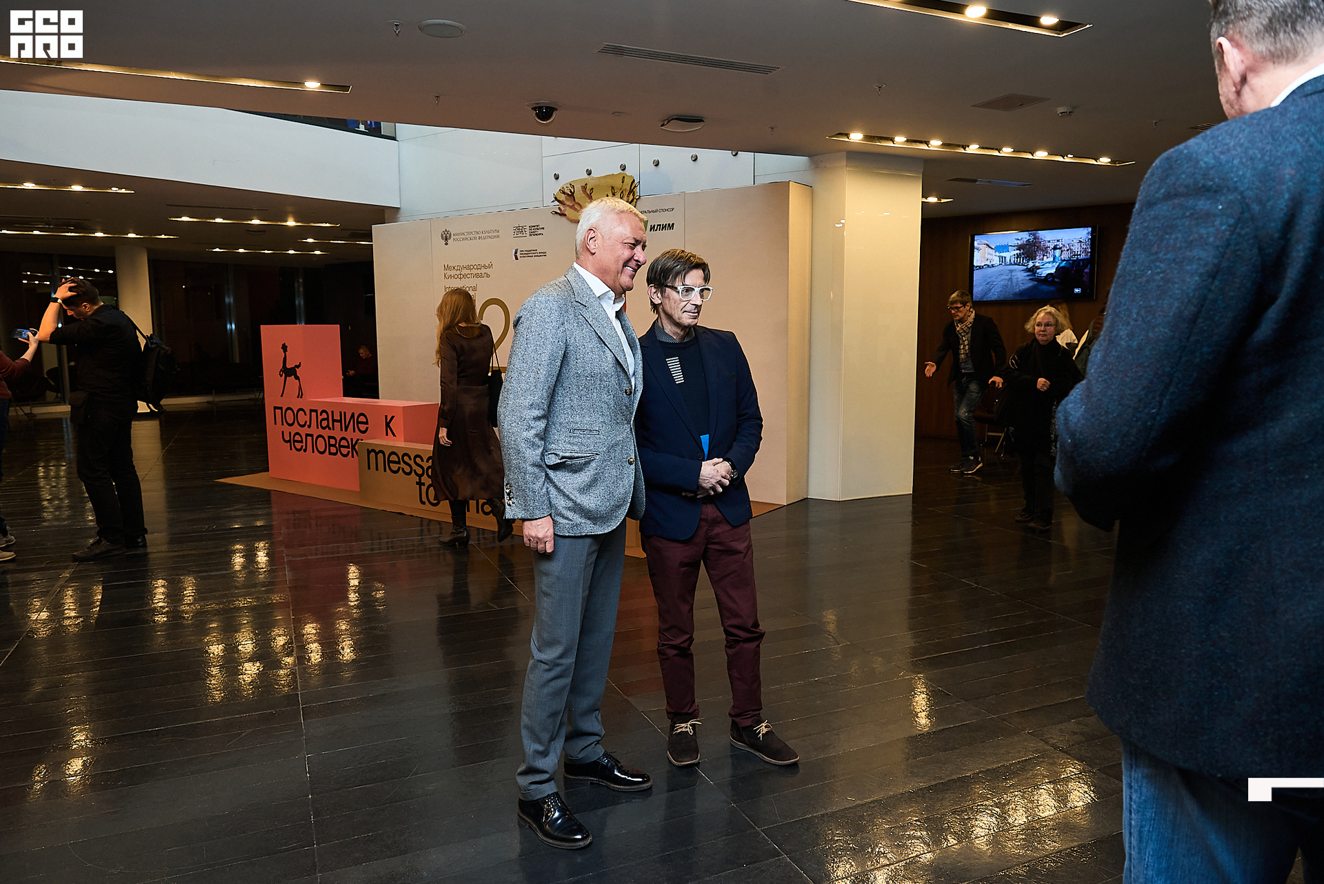 22_10_Церемония_Открытия_Фуршет_Александринка_Ранчина 17.jpg