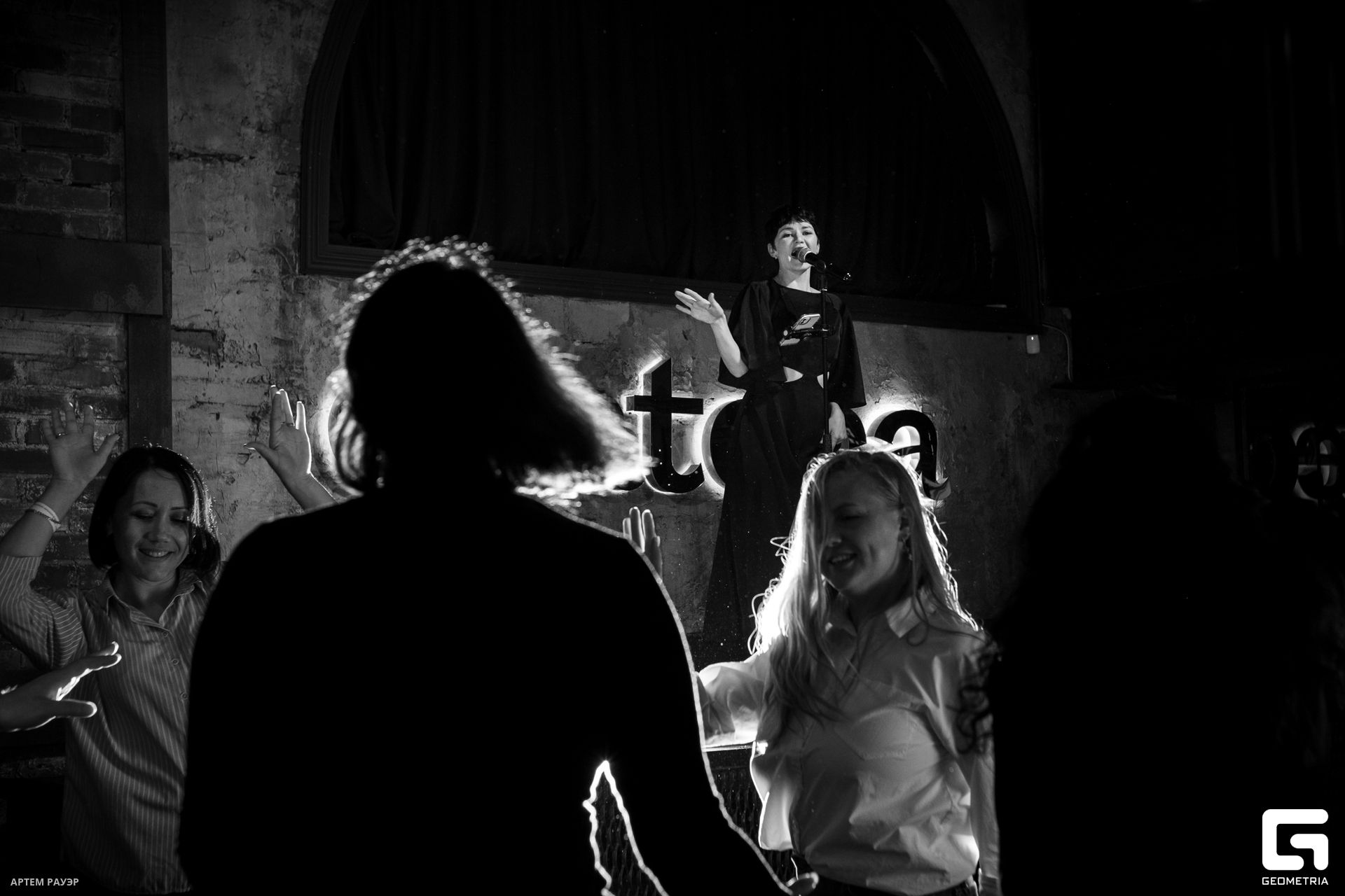 20230901 Едатека Рауэр-136.jpg