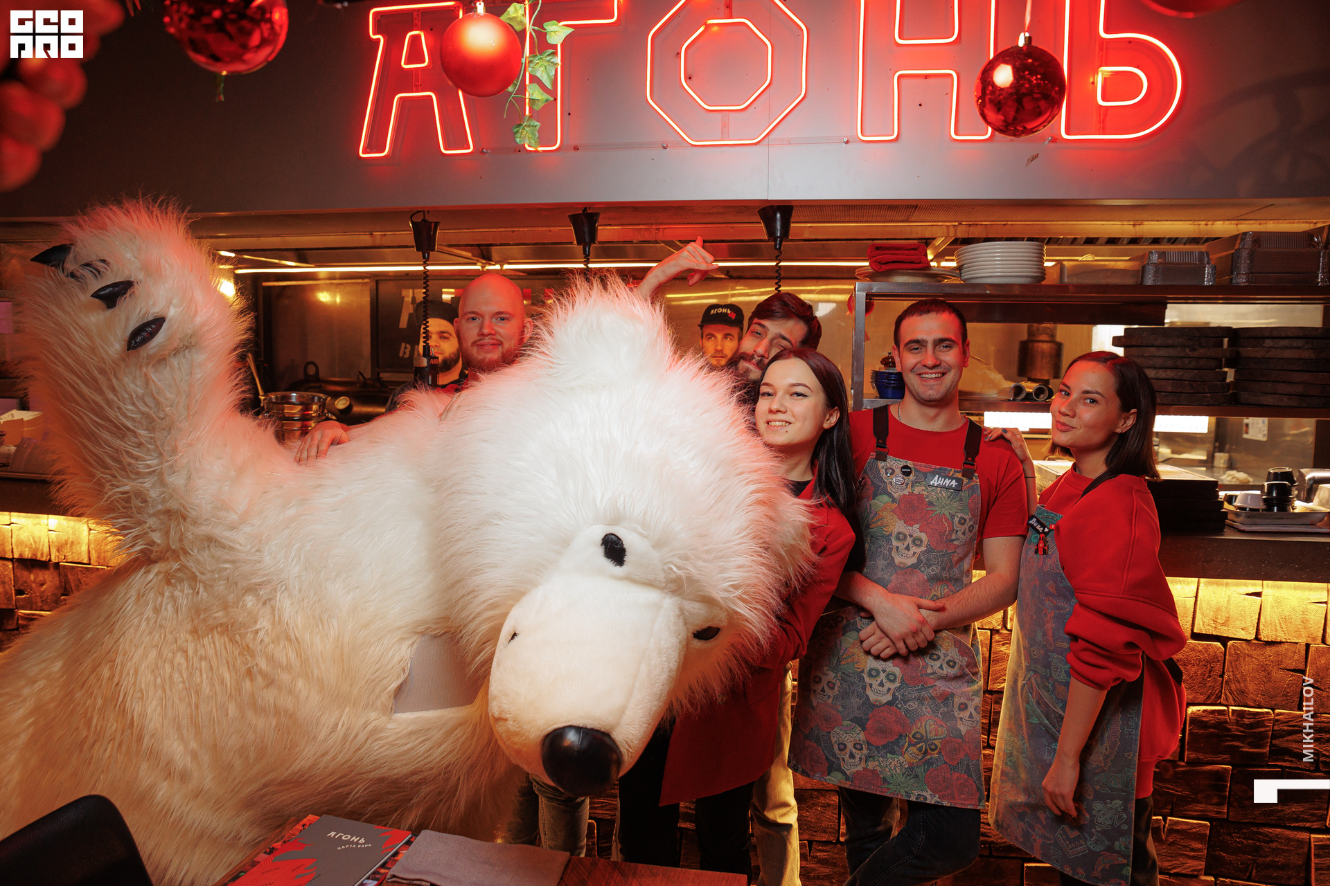 051-20221222Агонь - Михайлов - 2560.jpg