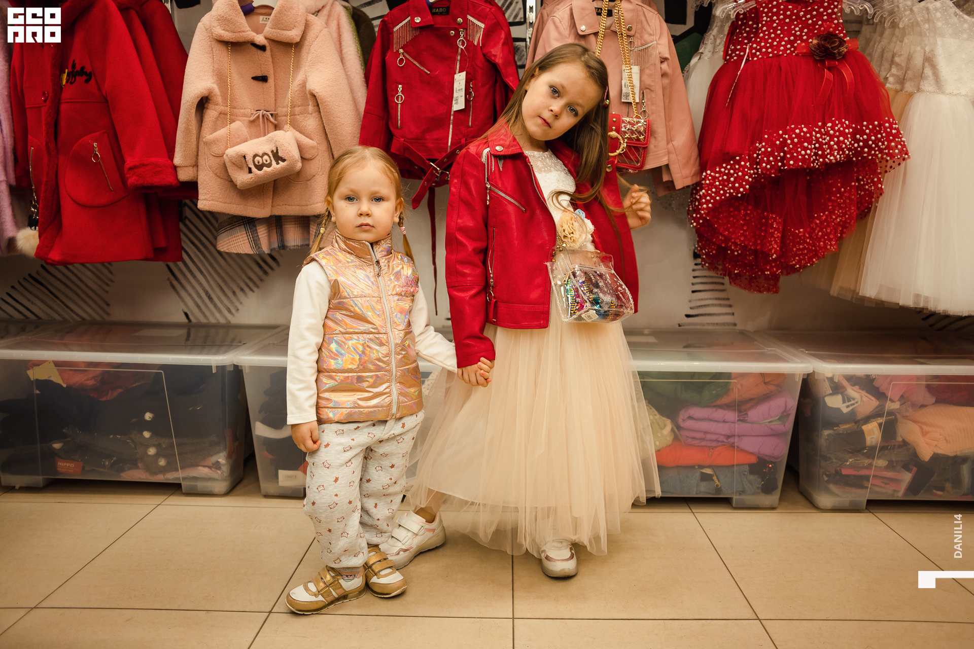 Глобус Naomi 17.04.2021_120.jpg