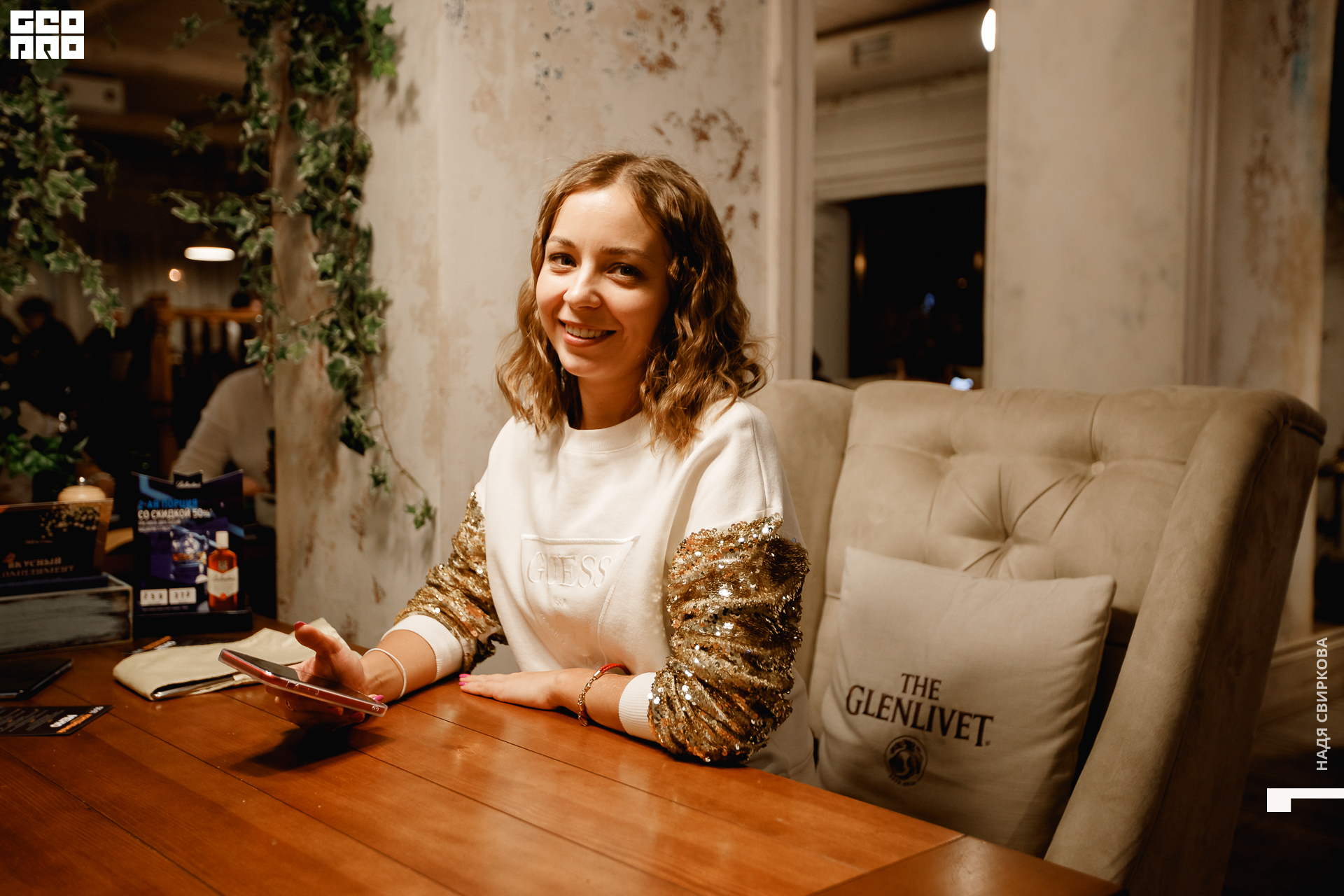 035_21-11-11 ISAEVA.jpg