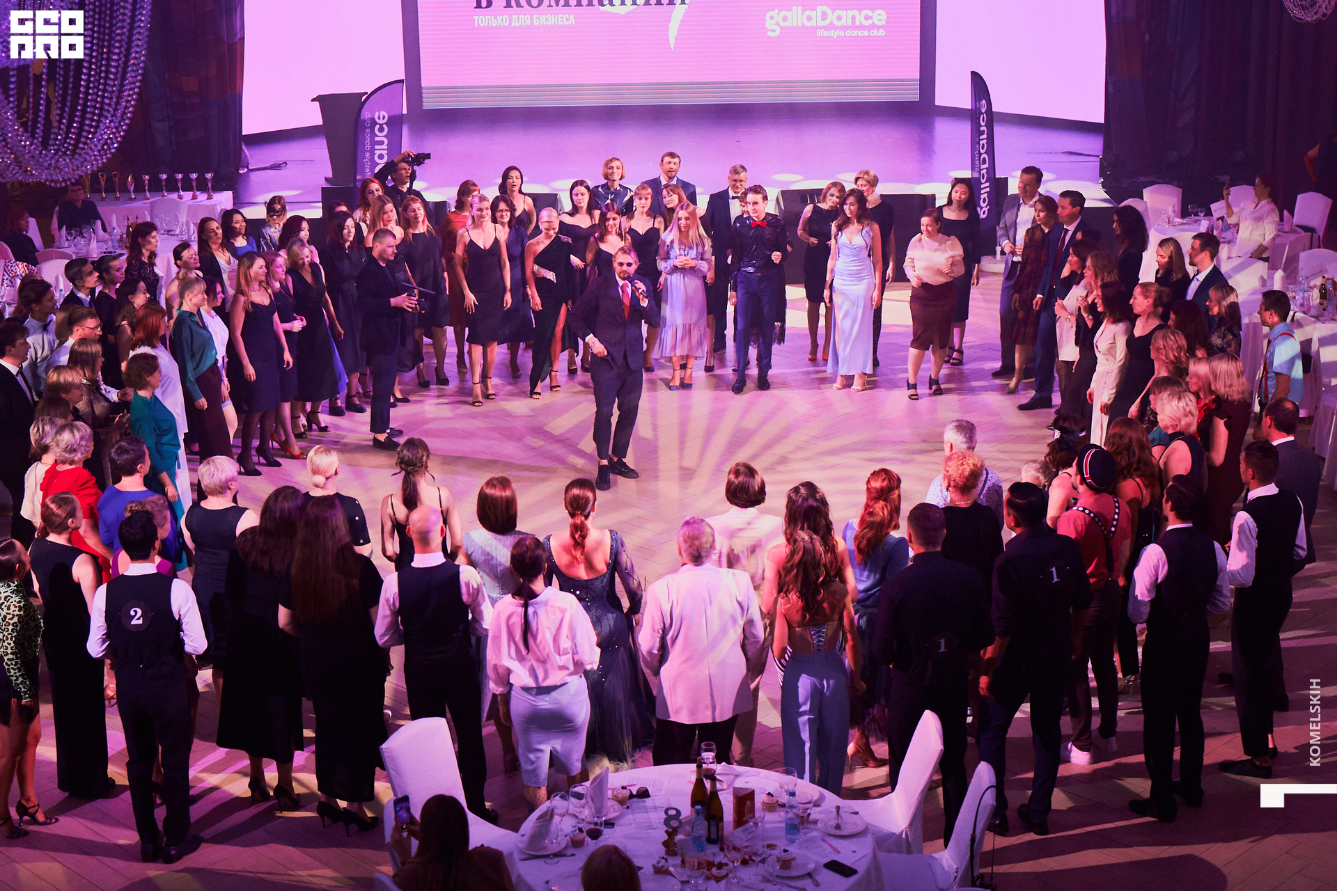 147-2022_06_30-20-35-32 - Komelskih.jpg